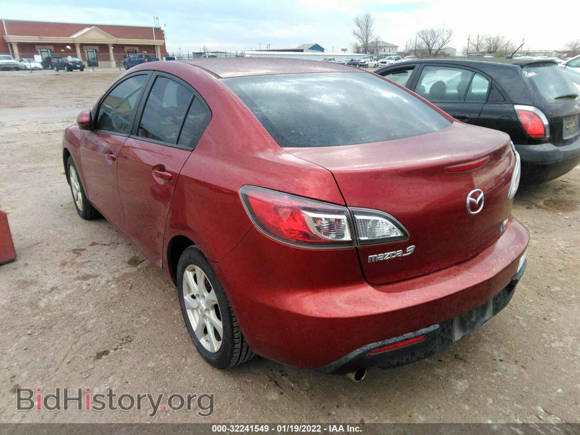 2011 MAZDA MAZDA3 - VIN: JM1BL1VFXB1390251 - Фото 3