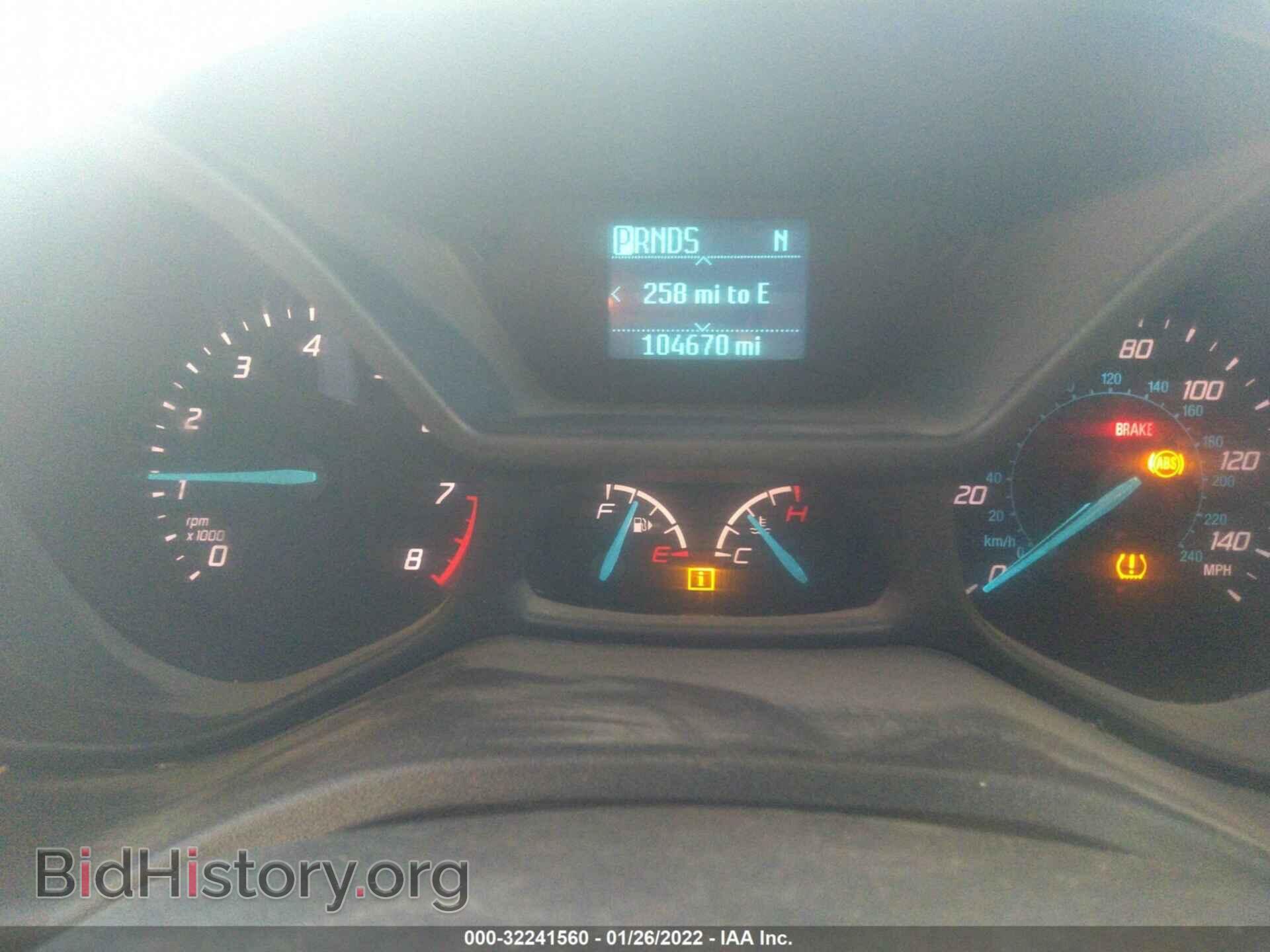 2015 FORD TRANSIT CONNECT - VIN: NM0LE7FX3F1220292 - Фото 7
