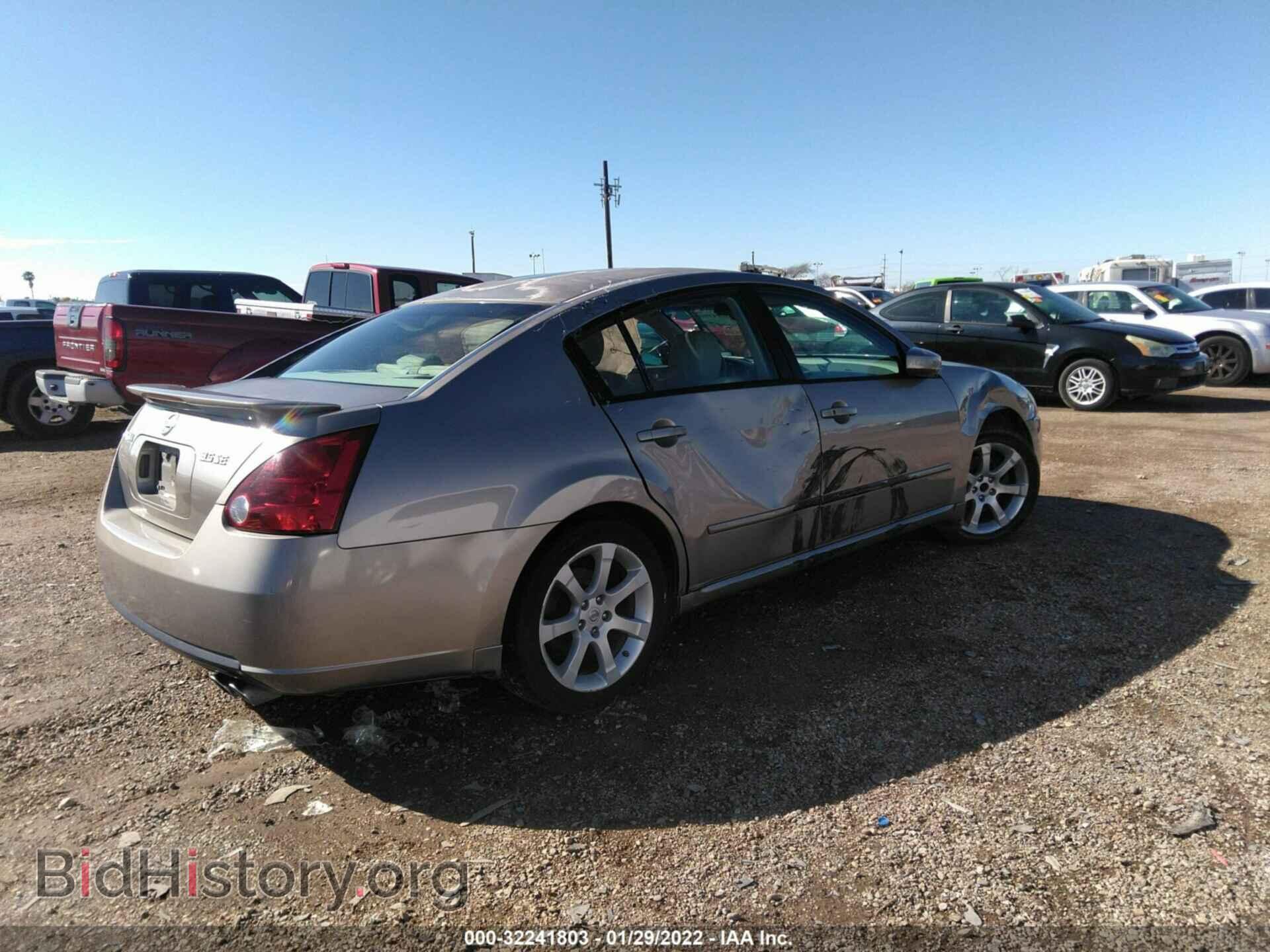 2007 NISSAN MAXIMA - VIN: 1N4BA41E97C827971 - Фото 4