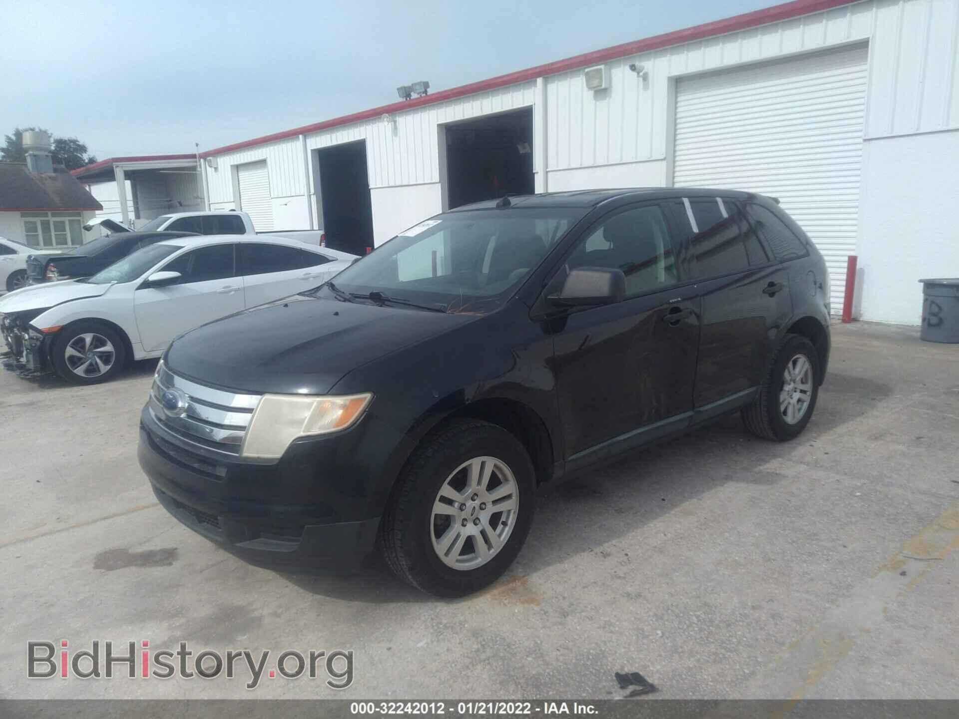 Фотография 2FMDK36C38BB03580 - FORD EDGE 2008