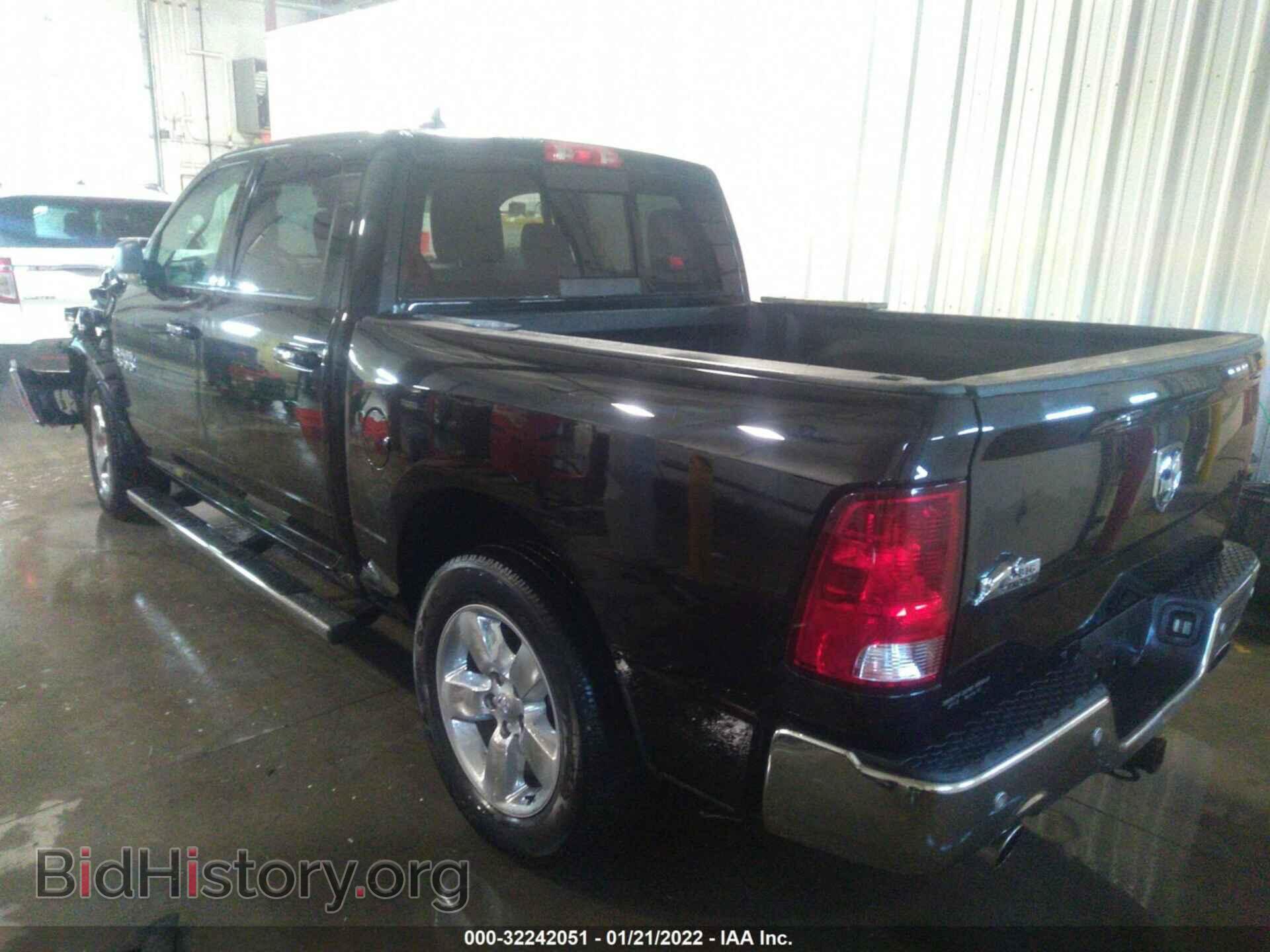 2017 RAM 1500 - VIN: 1C6RR6LT7HS695879 - Photo 3