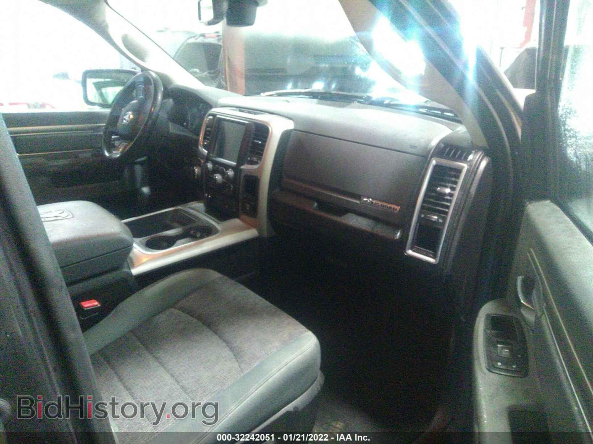 2017 RAM 1500 - VIN: 1C6RR6LT7HS695879 - Photo 5