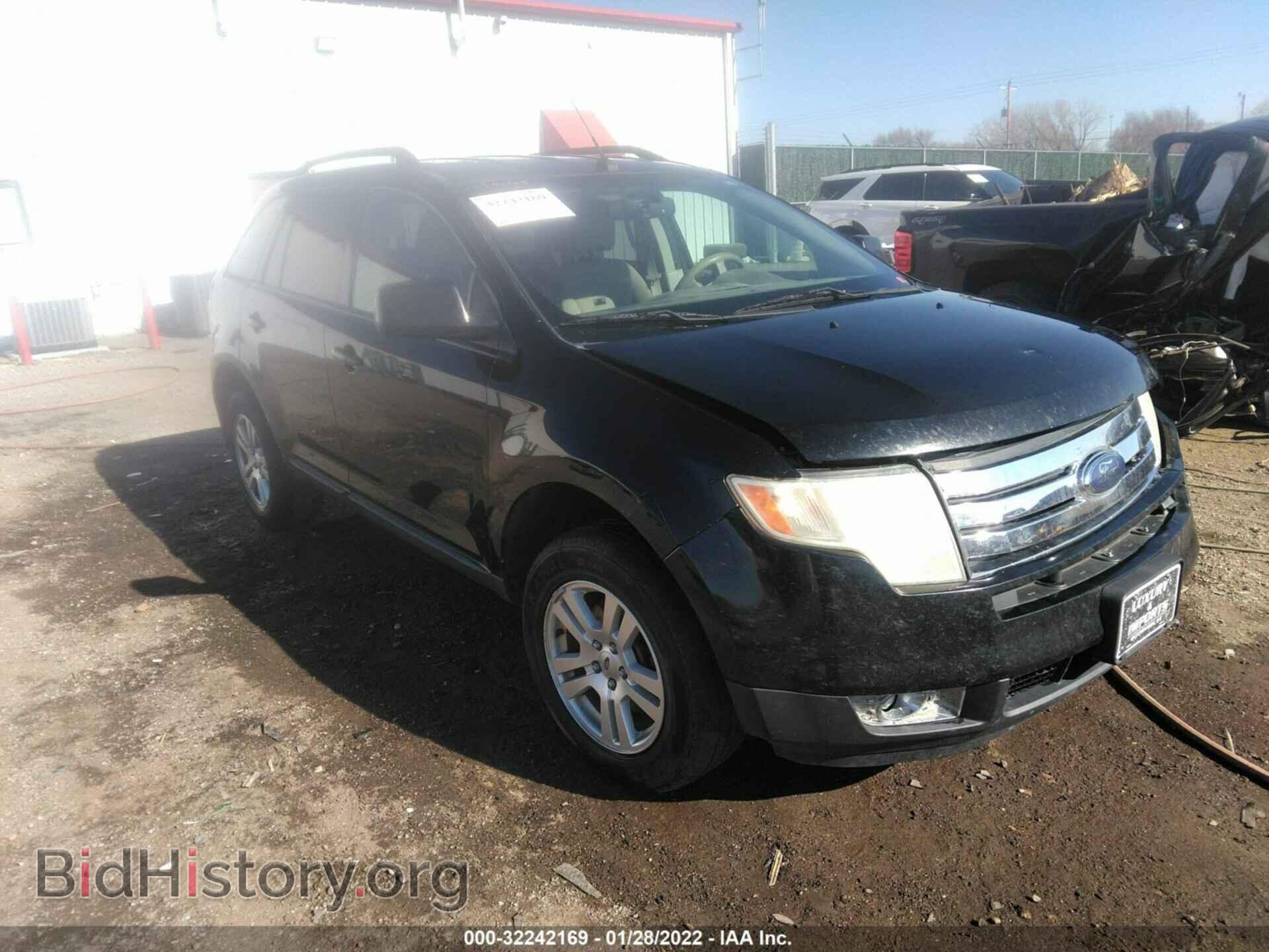 Фотография 2FMDK48C88BA04756 - FORD EDGE 2008