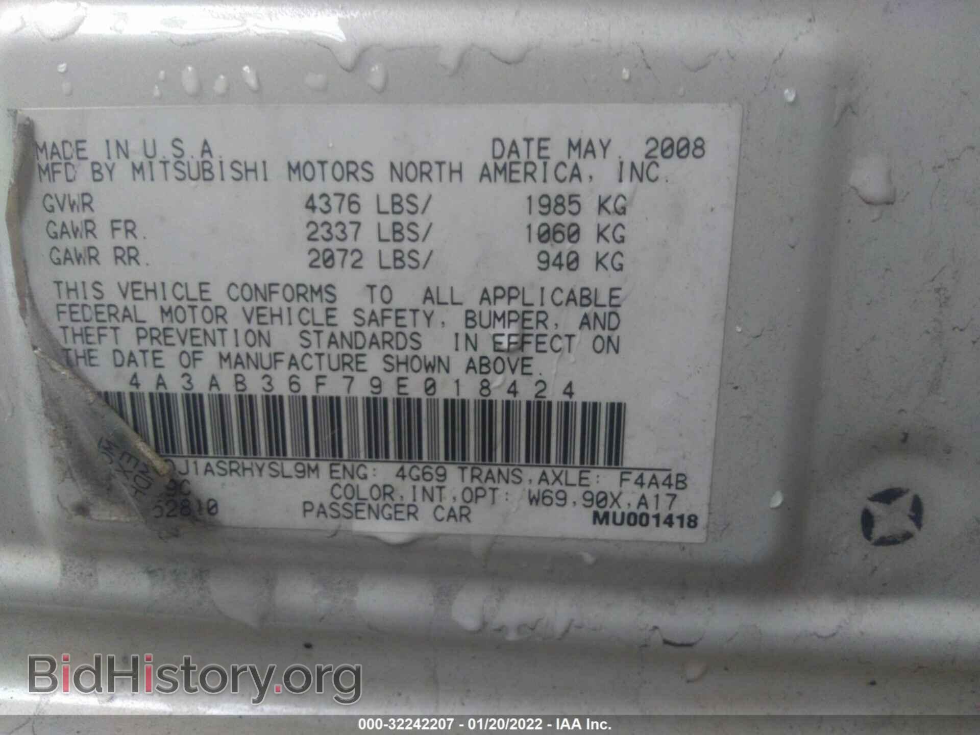 2009 MITSUBISHI GALANT - VIN: 4A3AB36F79E018424 - Фото 9