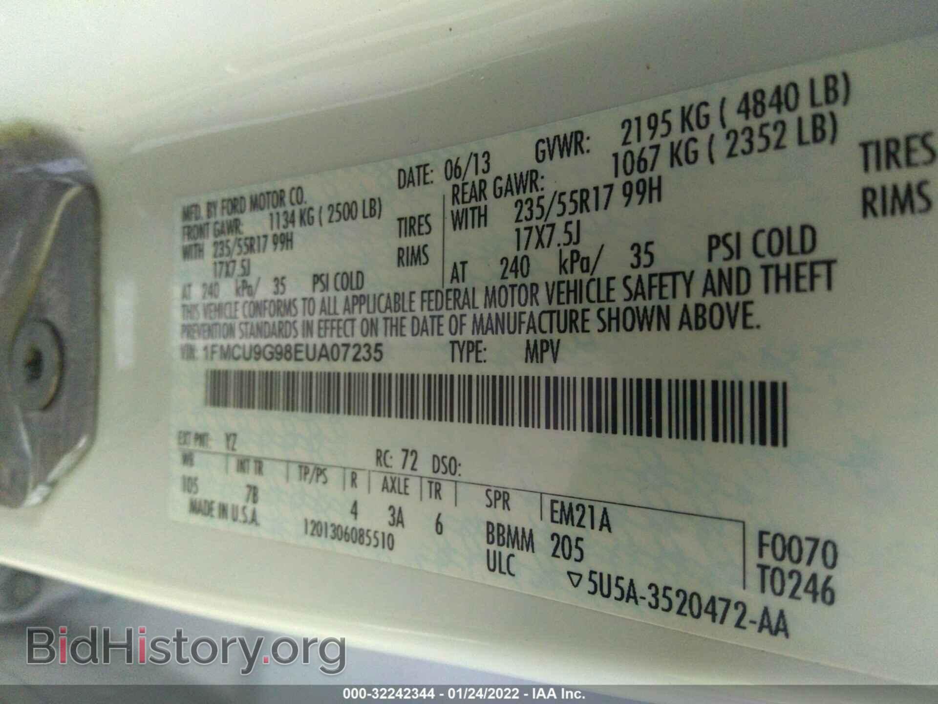 2014 FORD ESCAPE - VIN: 1FMCU9G98EUA07235 - Фото 9