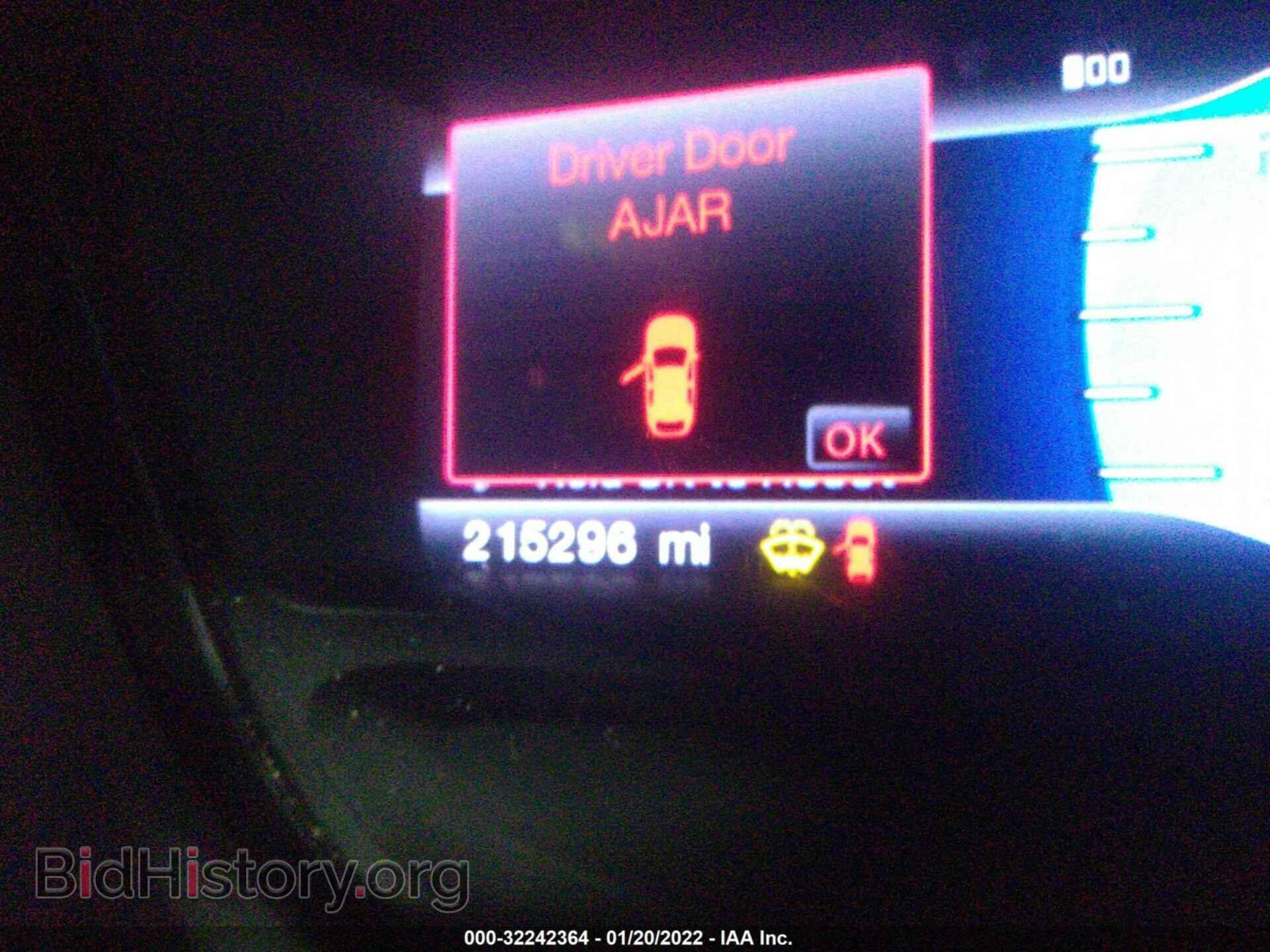 2013 FORD EDGE - VIN: 2FMDK3JC8DBA31860 - Фото 7
