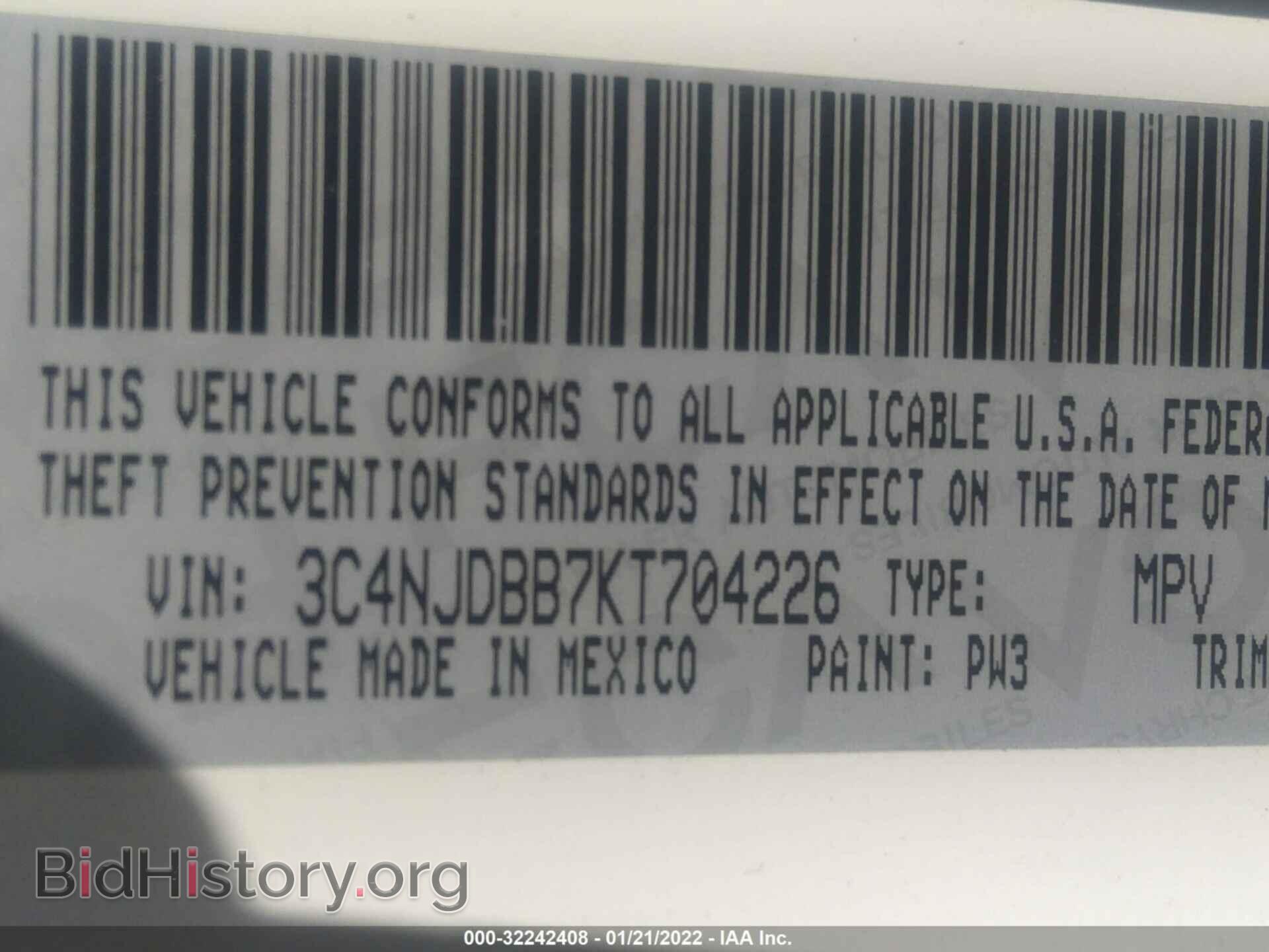 2019 JEEP COMPASS - VIN: 3C4NJDBB7KT704226 - Фото 9