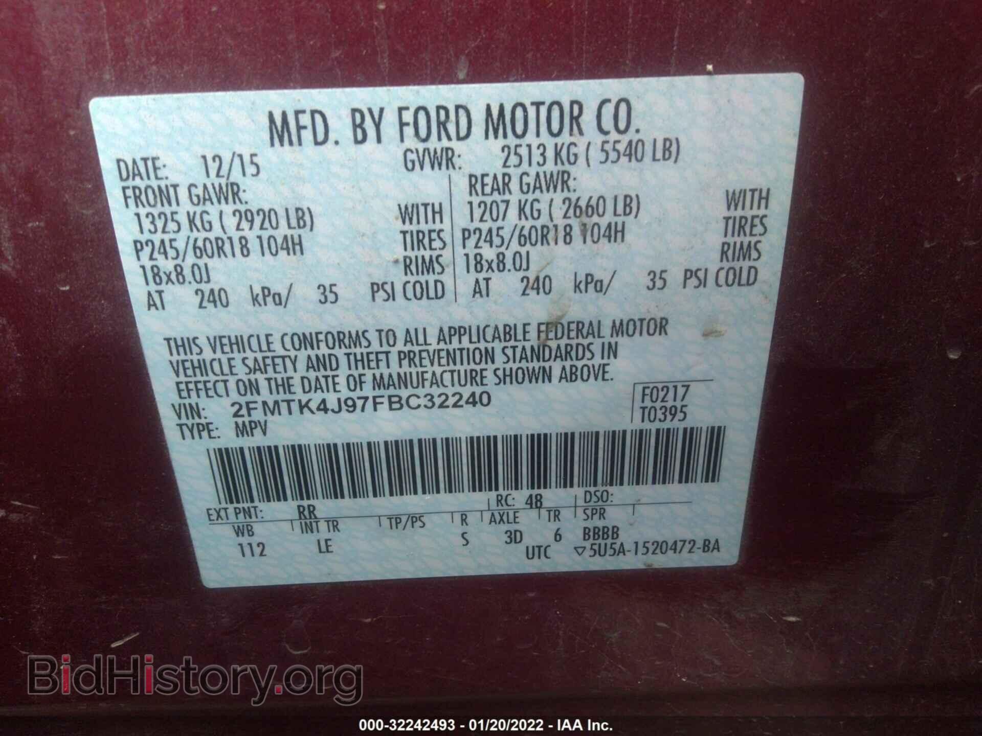 2015 FORD EDGE - VIN: 2FMTK4J97FBC32240 - Photo 9