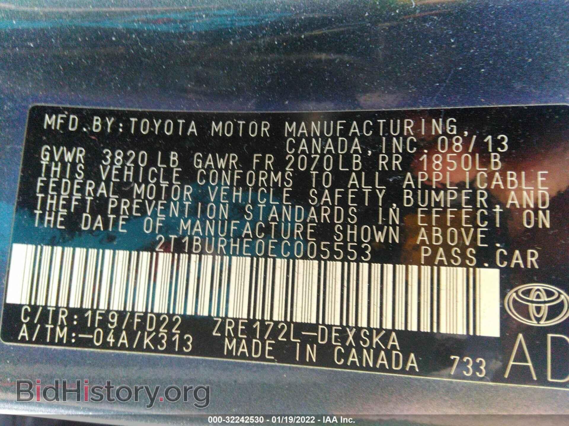 2014 TOYOTA COROLLA - VIN: 2T1BURHE0EC005553 - Photo 9