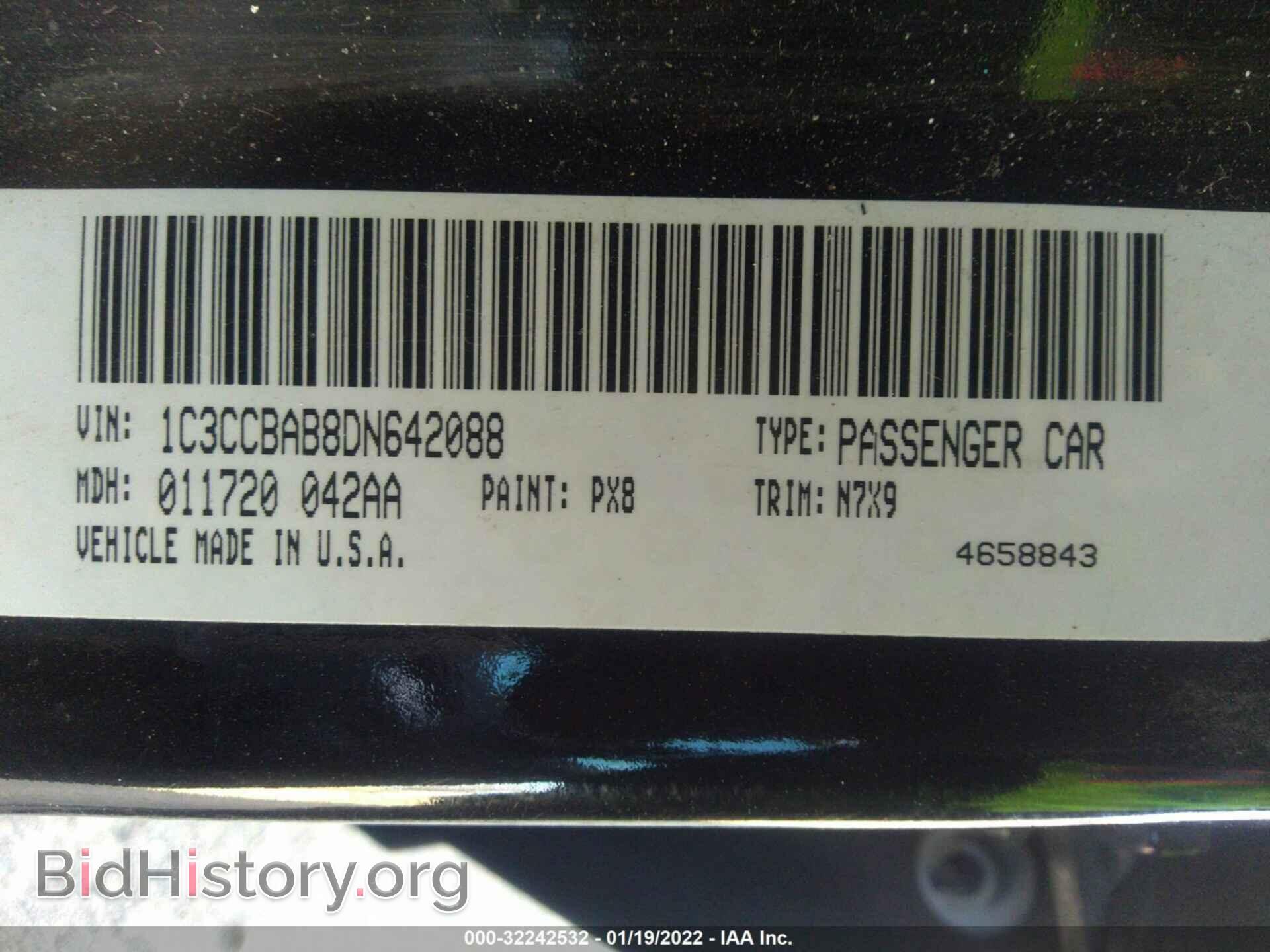 2013 CHRYSLER 200 - VIN: 1C3CCBAB8DN642088 - Фото 9