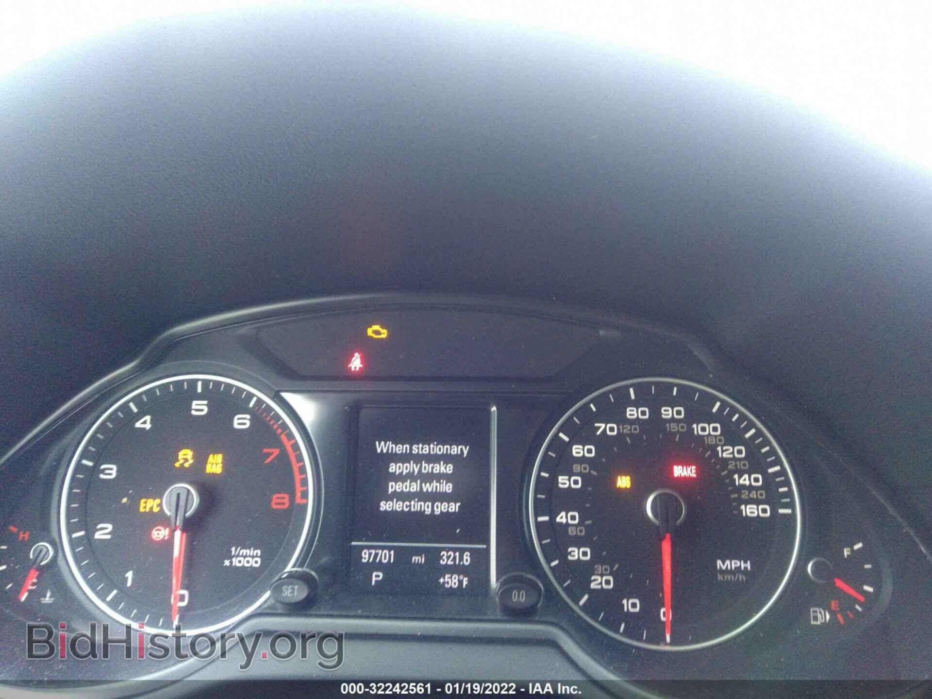 2013 AUDI Q5 - VIN: WA1LFAFP1DA044010 - Фото 7