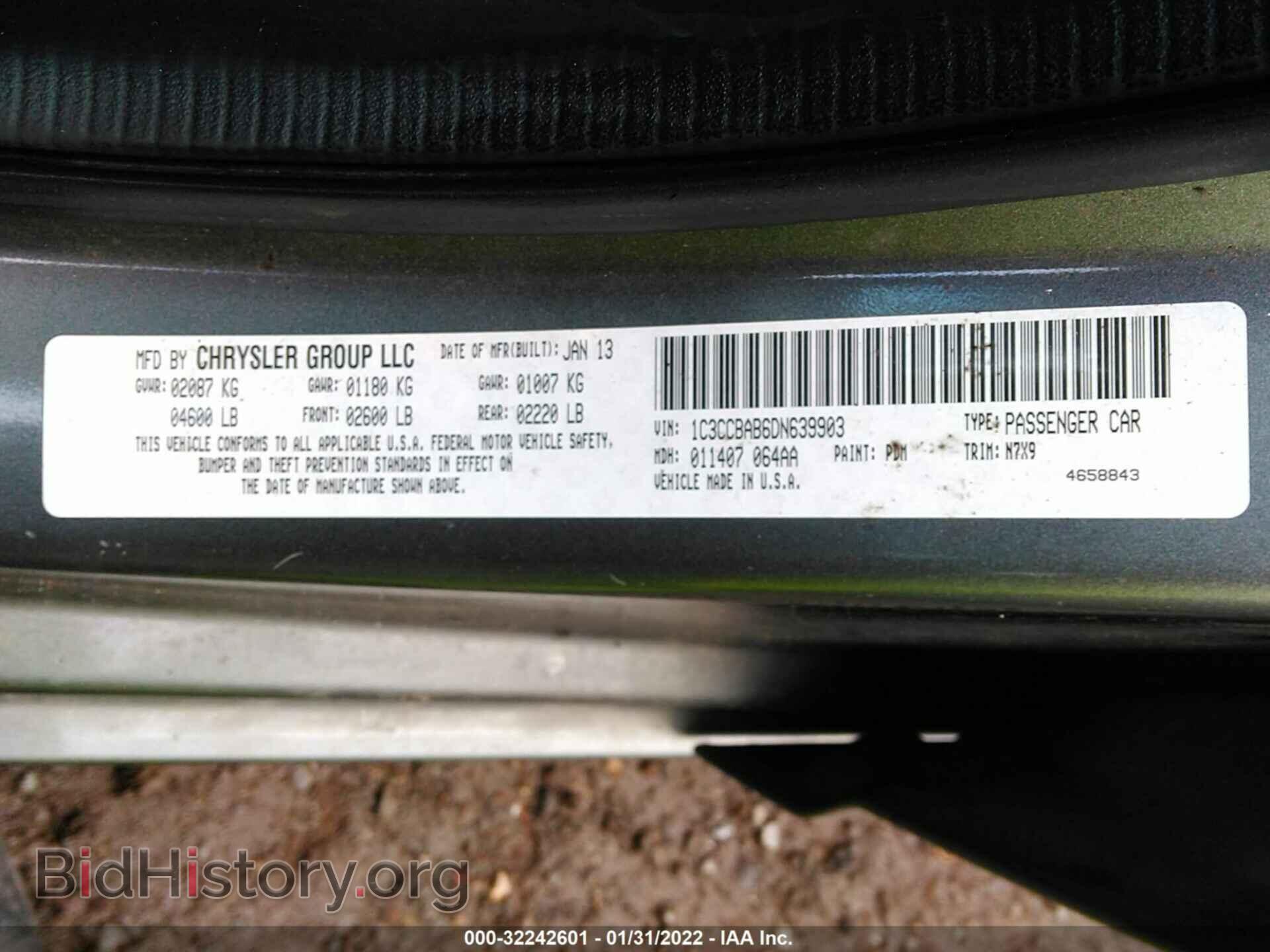 2013 CHRYSLER 200 - VIN: 1C3CCBAB6DN639903 - Фото 9
