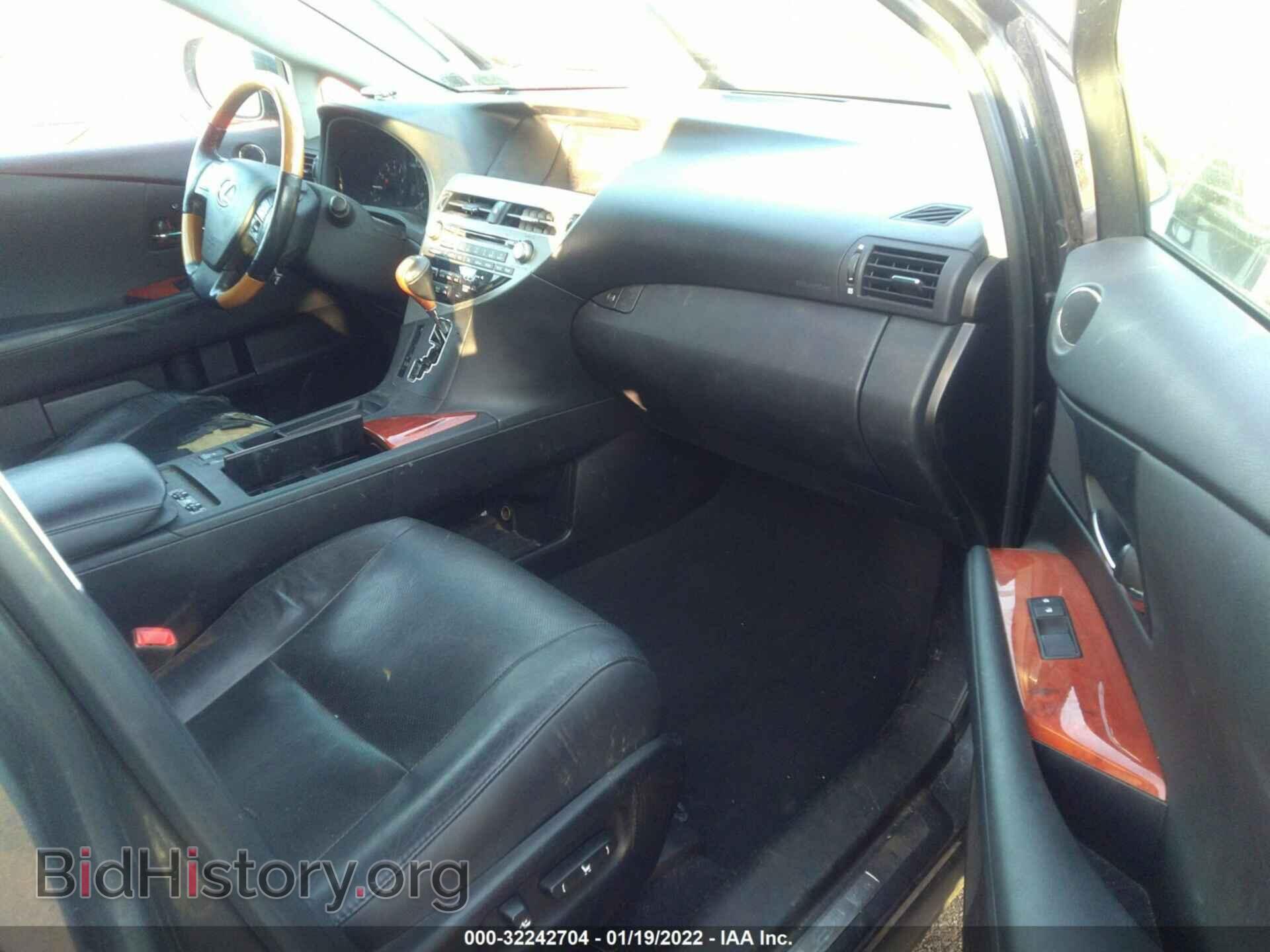 2011 LEXUS RX 350 - VIN: 2T2BK1BA8BC088671 - Фото 5