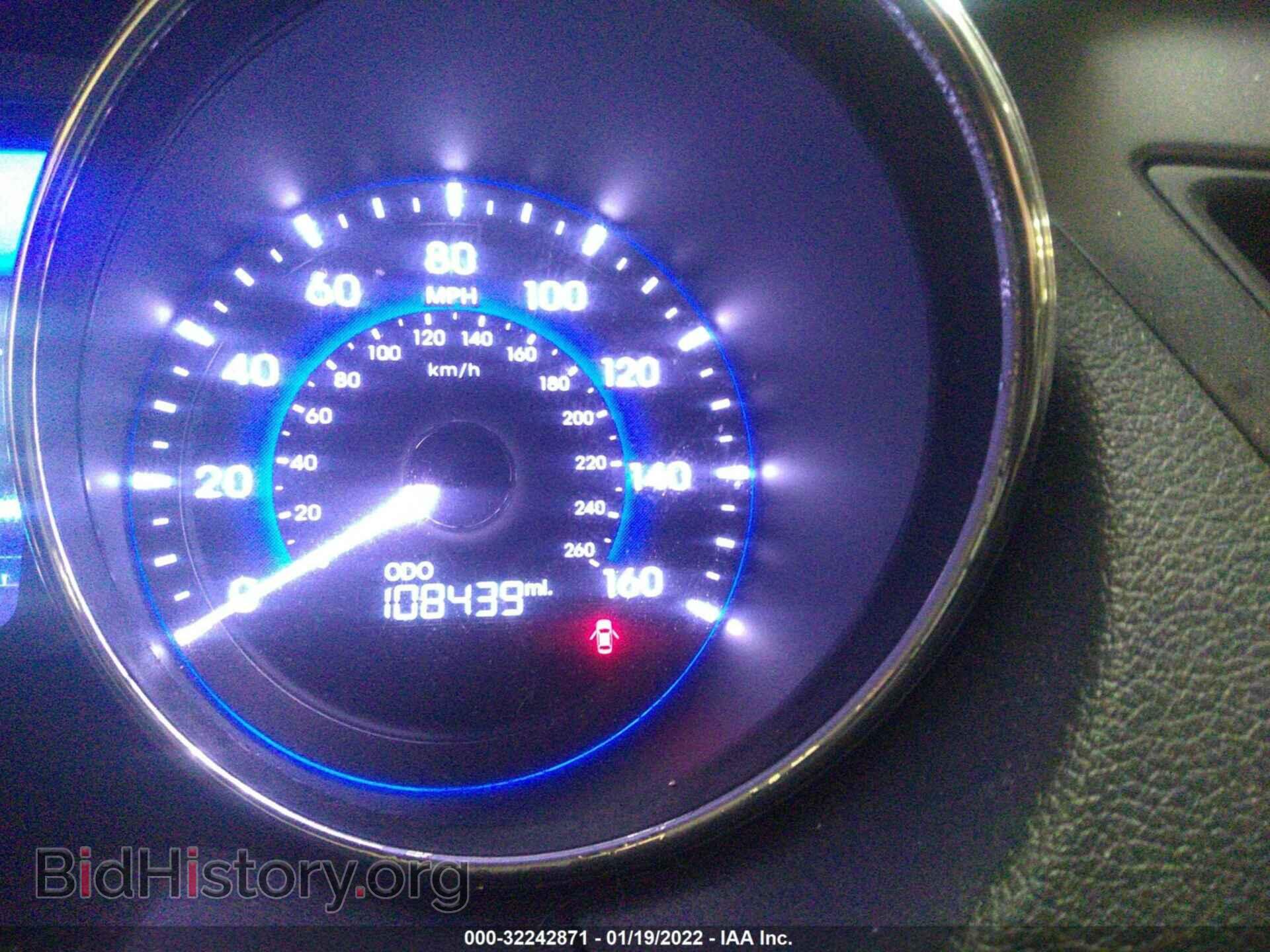 2011 HYUNDAI SONATA - VIN: KMHEC4A45BA006357 - Photo 7