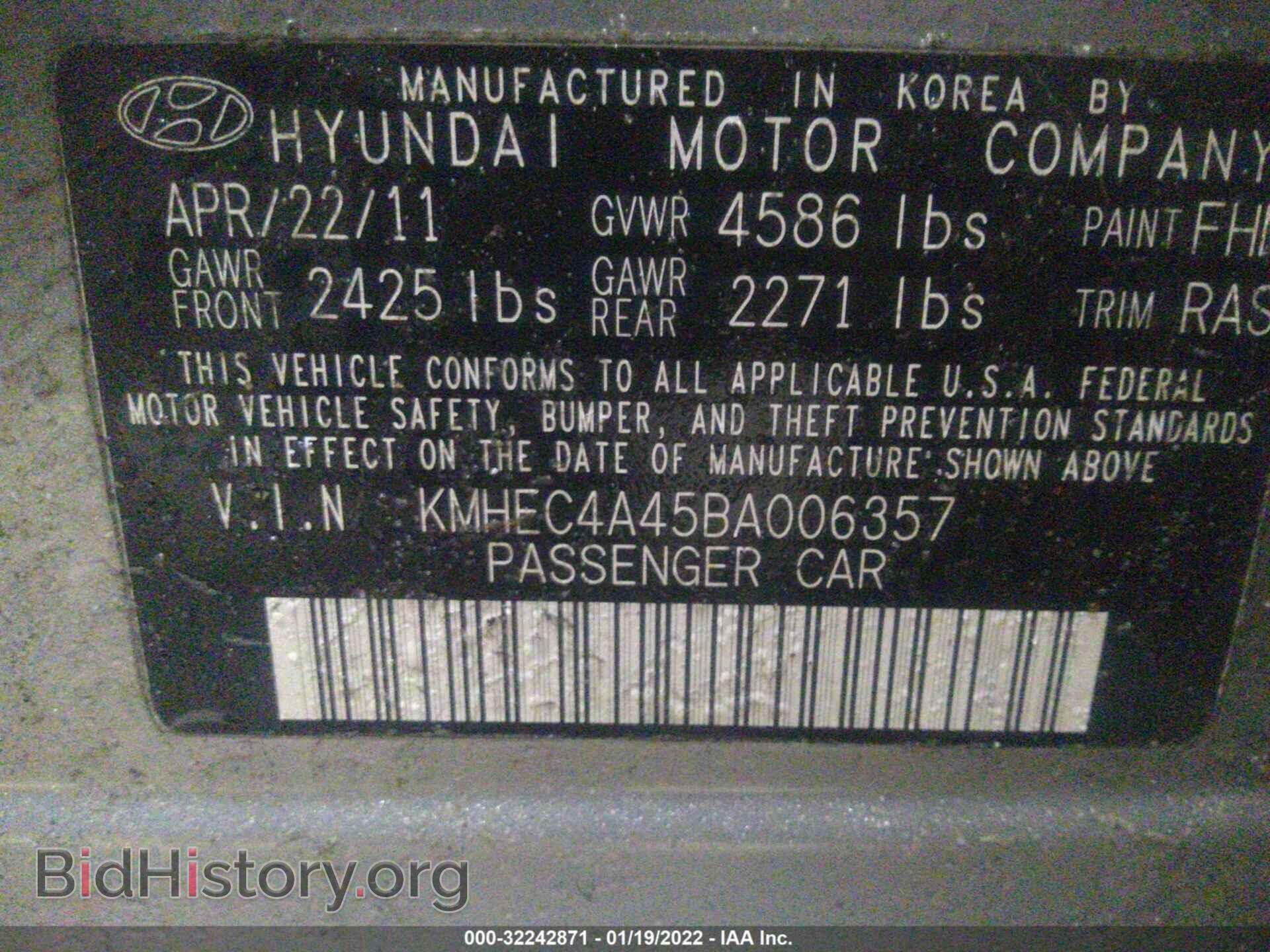 2011 HYUNDAI SONATA - VIN: KMHEC4A45BA006357 - Photo 9