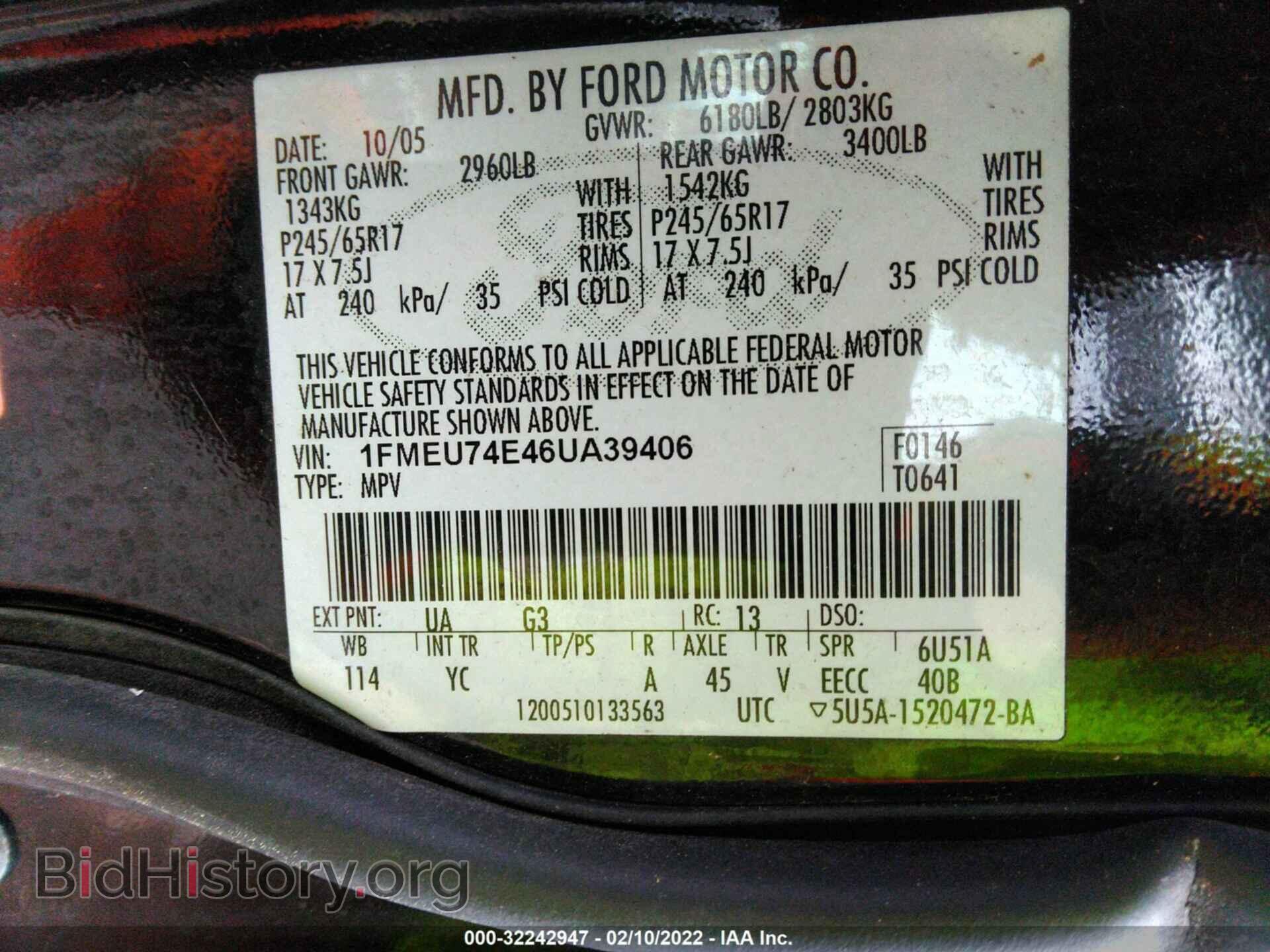 2006 FORD EXPLORER - VIN: 1FMEU74E46UA39406 - Фото 9