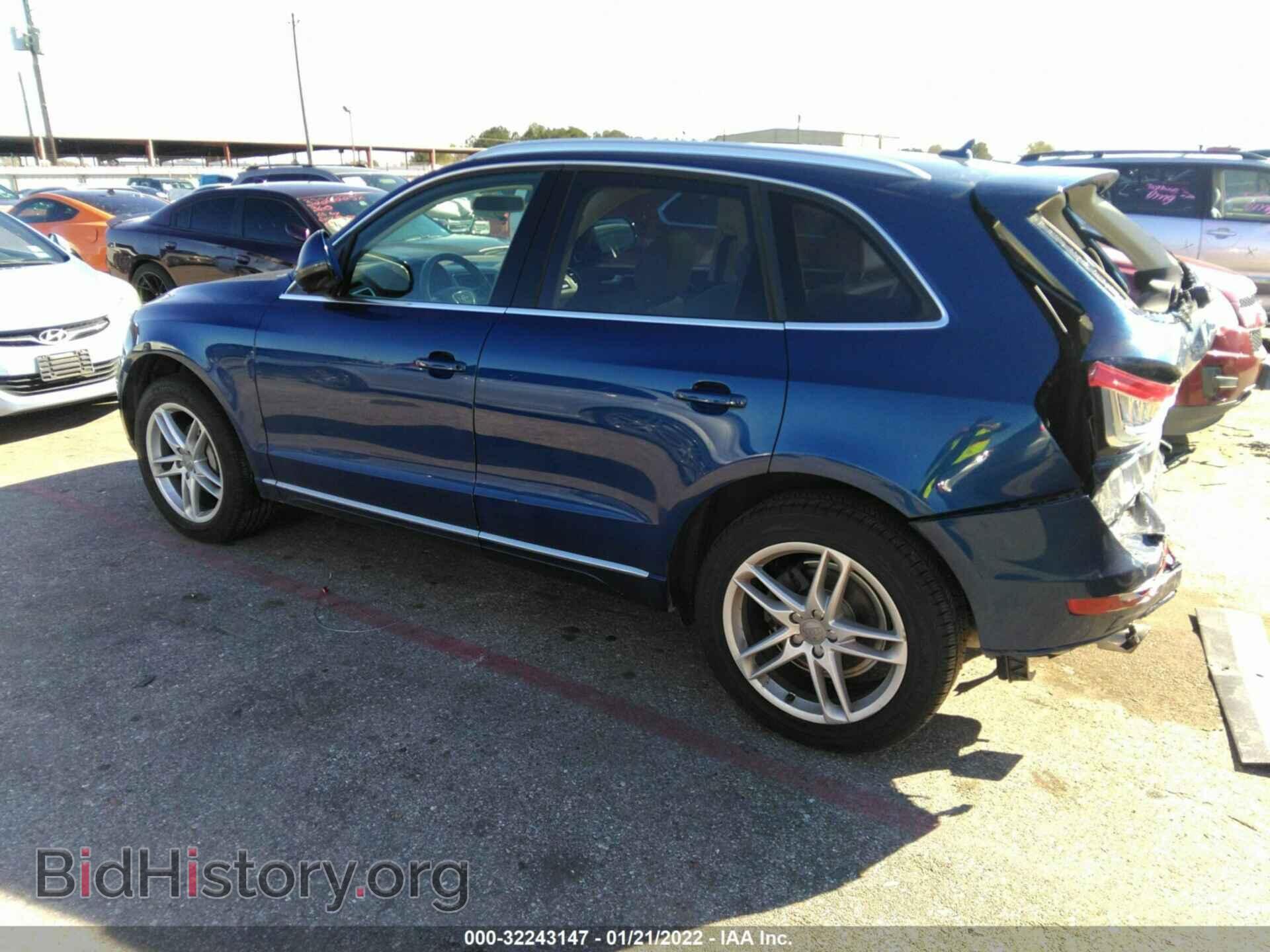 2014 AUDI Q5 - VIN: WA1LFAFP8EA057726 - Фото 3