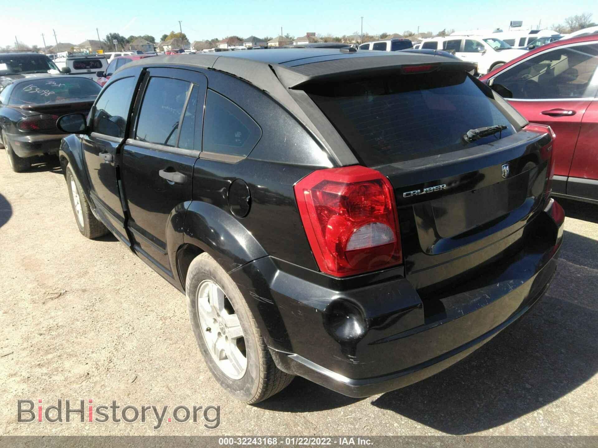 2008 DODGE CALIBER - VIN: 1B3HB48B48D650255 - Фото 3