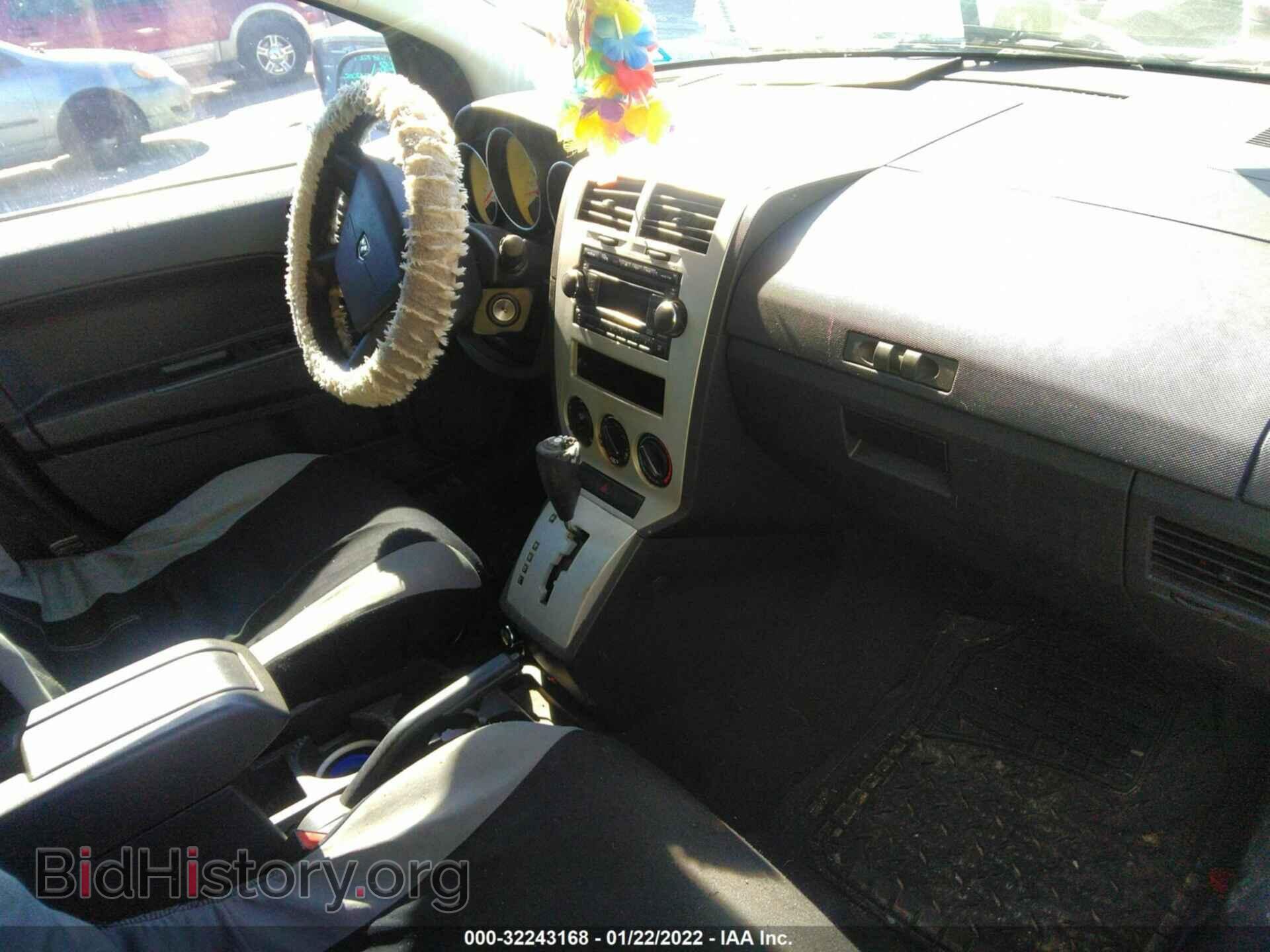 2008 DODGE CALIBER - VIN: 1B3HB48B48D650255 - Фото 5