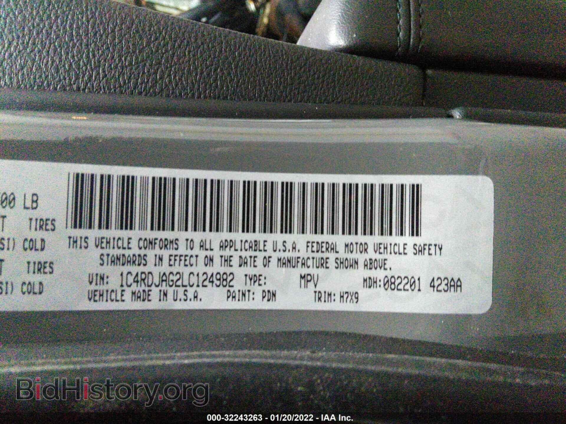 2020 DODGE DURANGO - VIN: 1C4RDJAG2LC124982 - Фото 9