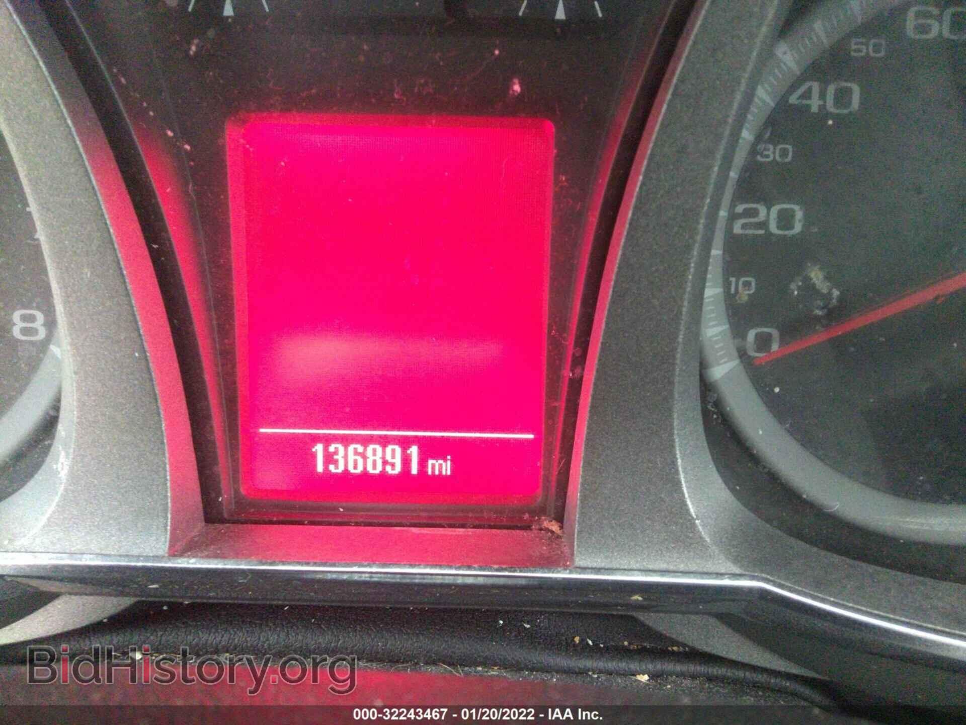 2014 GMC TERRAIN - VIN: 2GKALREK4E6209481 - Photo 7