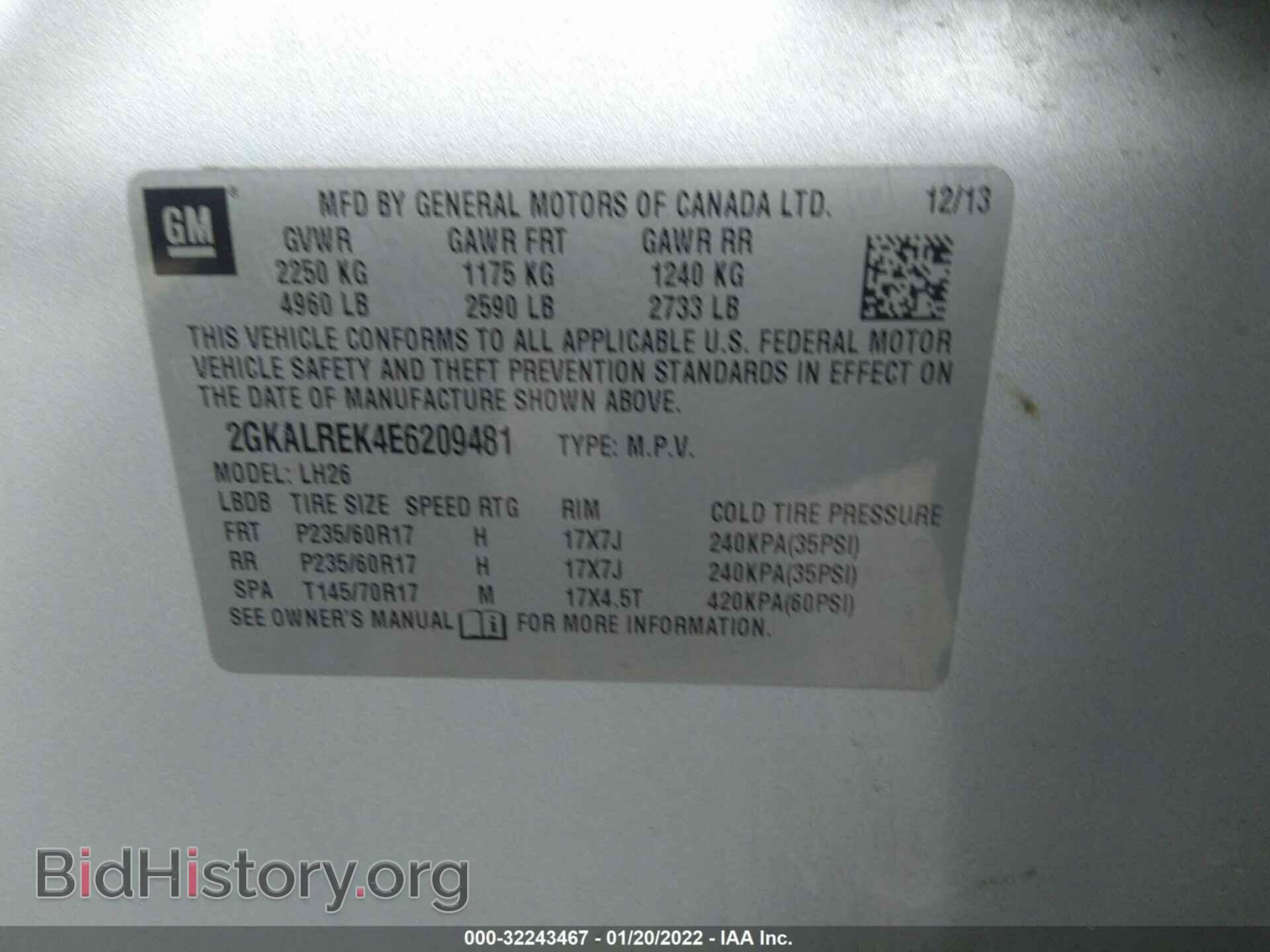 2014 GMC TERRAIN - VIN: 2GKALREK4E6209481 - Photo 9