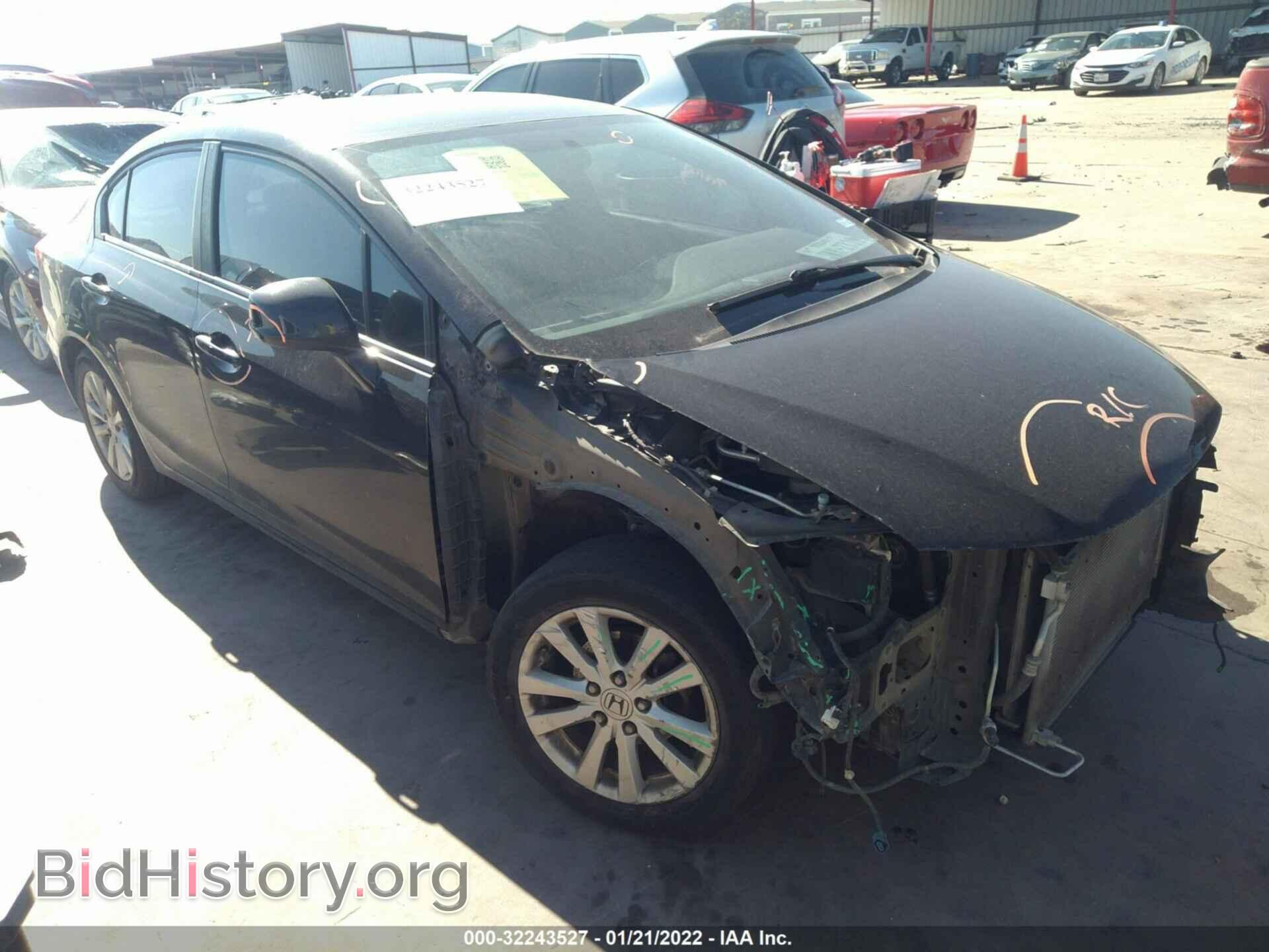 Фотография 2HGFB2F89CH329861 - HONDA CIVIC SDN 2012