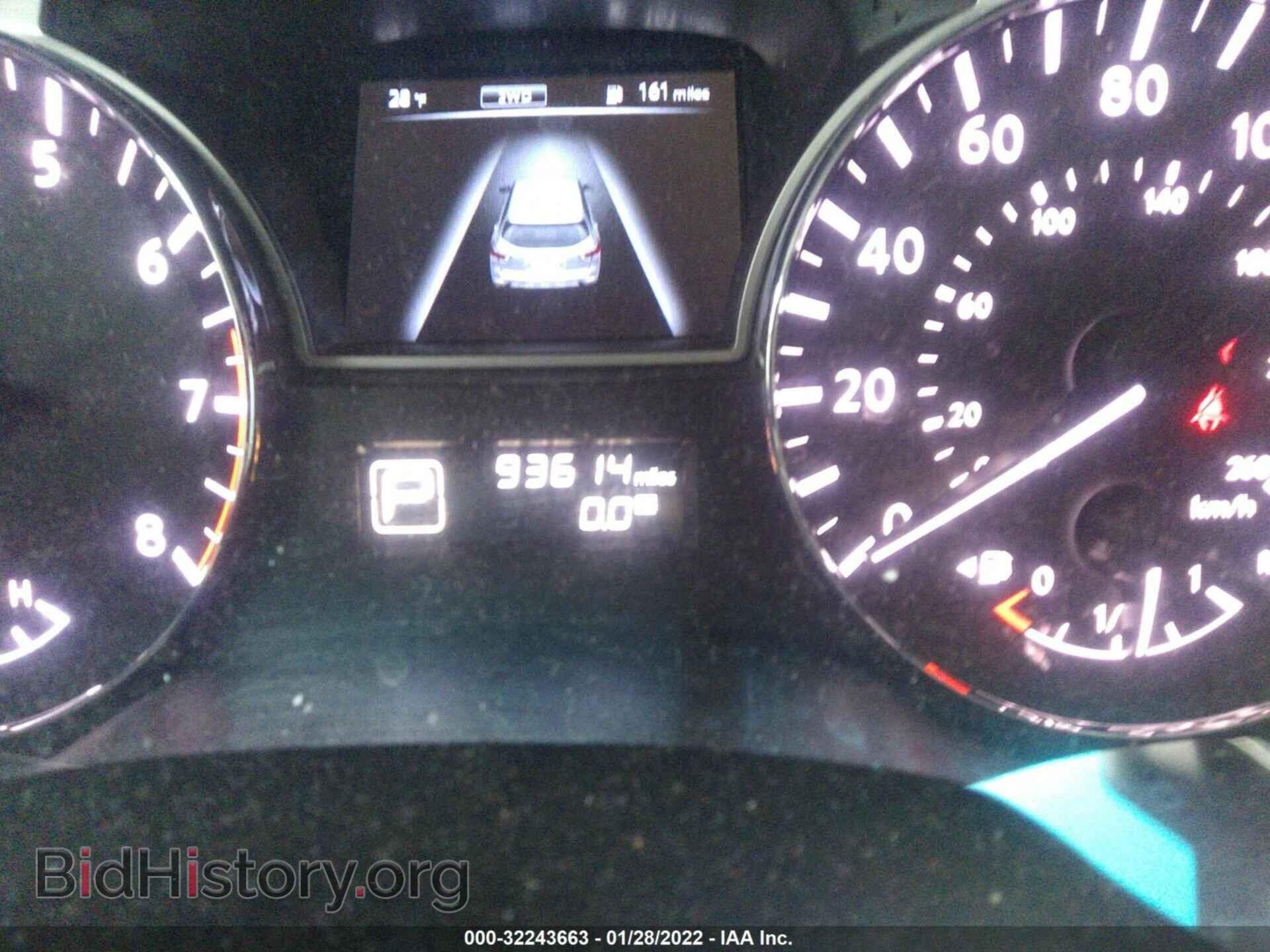 2015 NISSAN PATHFINDER - VIN: 5N1AR2MM8FC695687 - Фото 7