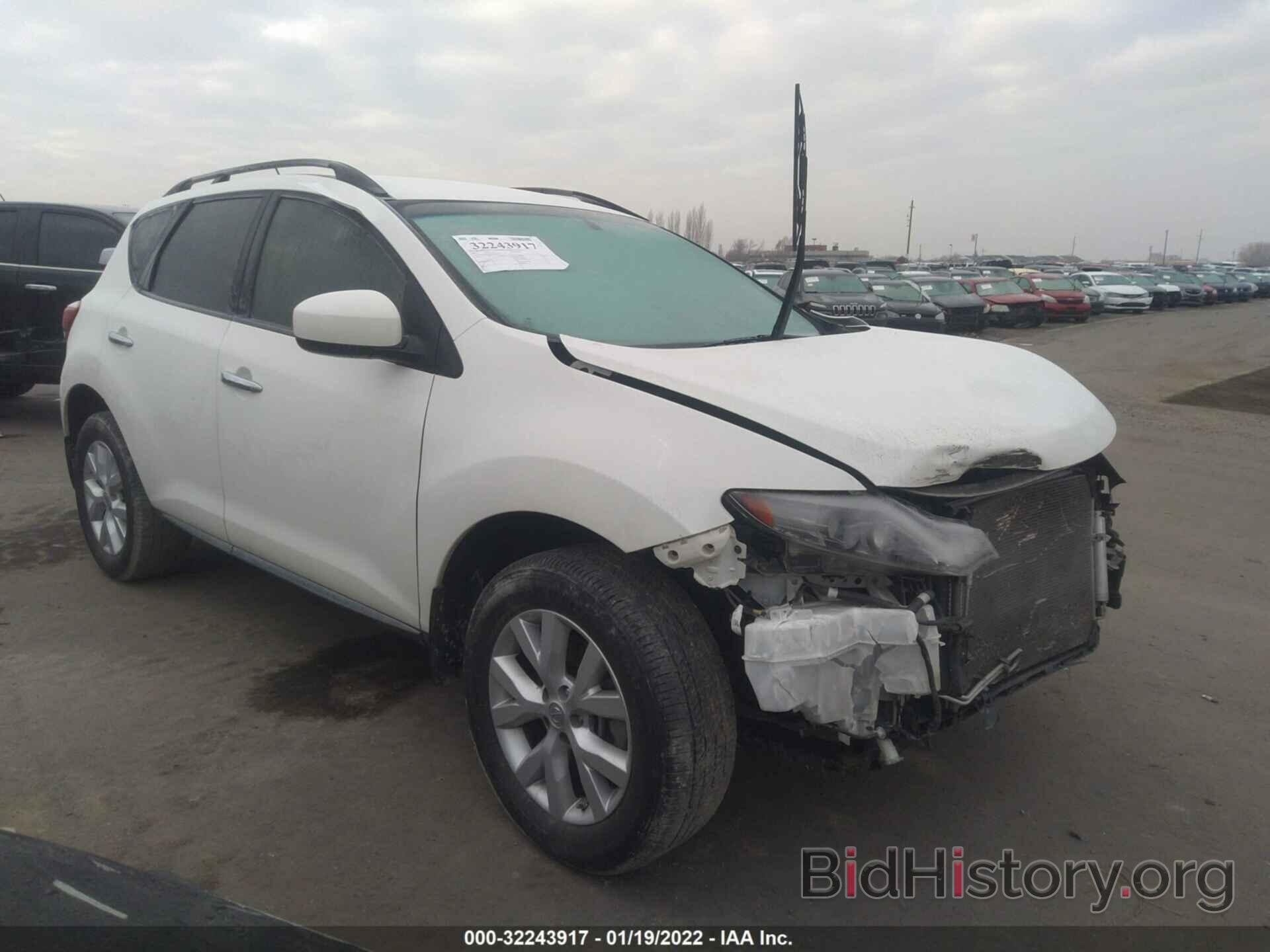 Photo JN8AZ1MW3EW524749 - NISSAN MURANO 2014