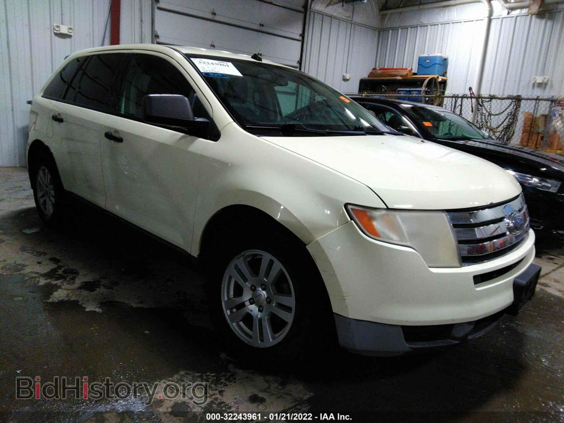 Фотография 2FMDK36C28BA01946 - FORD EDGE 2008