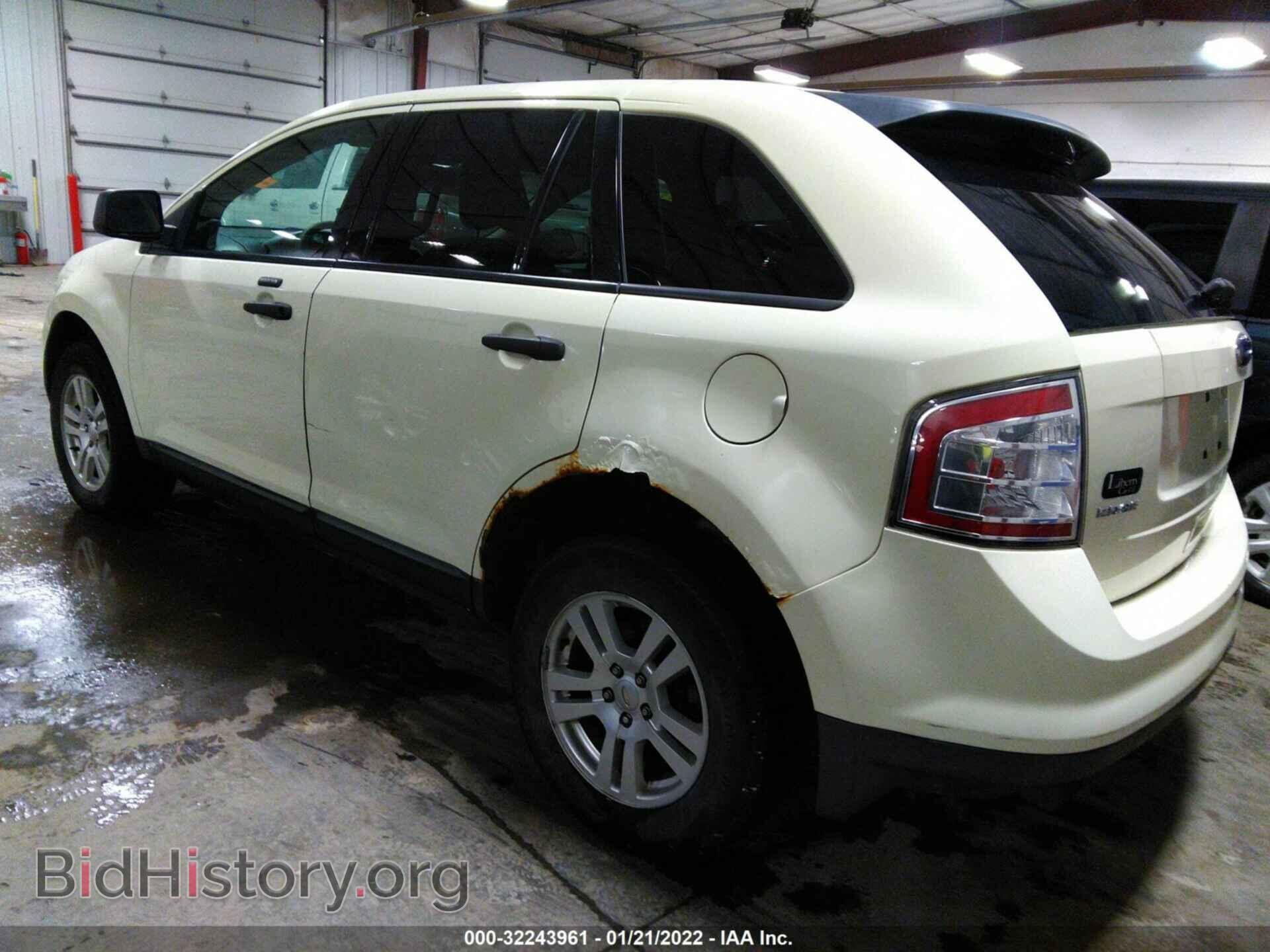 2008 FORD EDGE - VIN: 2FMDK36C28BA01946 - Фото 3