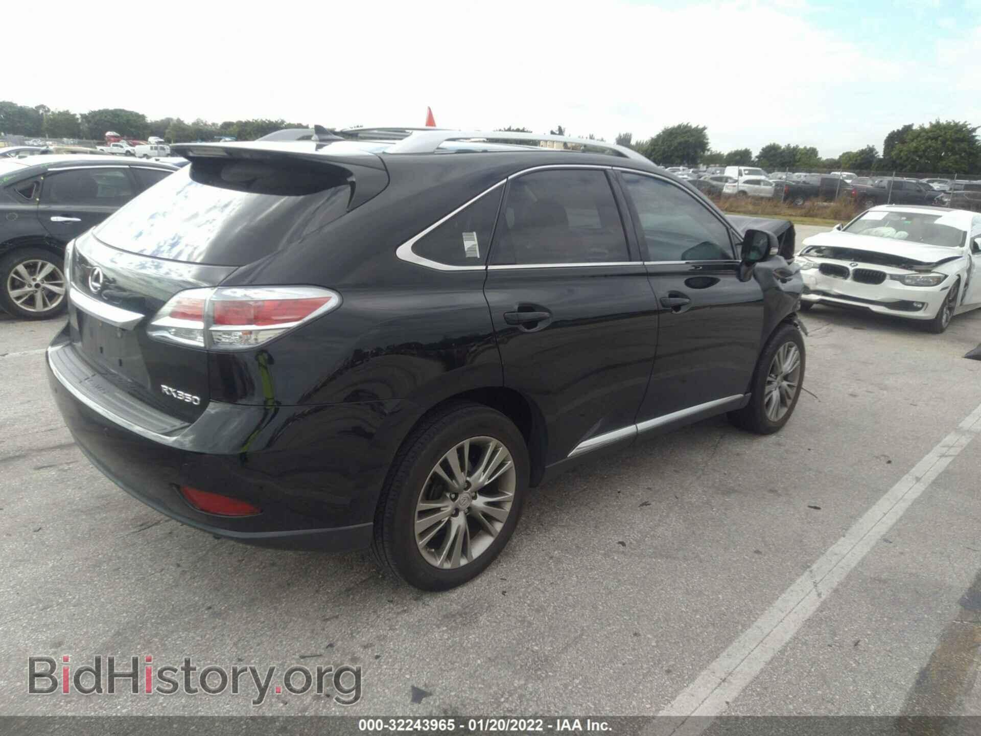 2013 LEXUS RX 350 - VIN: JTJBK1BA9D2451286 - Фото 4