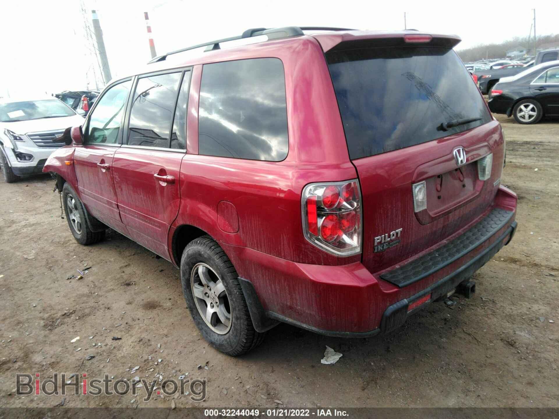 2006 HONDA PILOT - VIN: 5FNYF18416B004759 - Фото 3