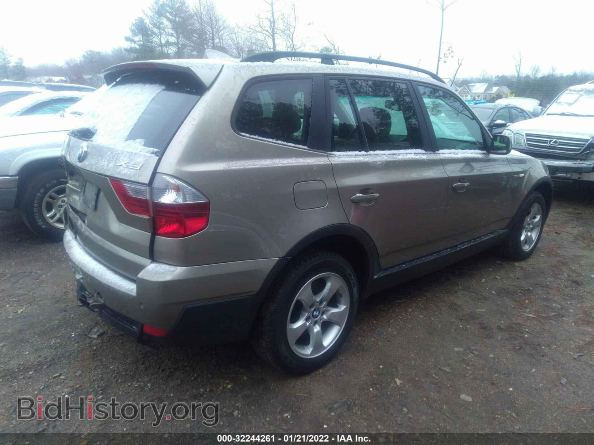 2007 BMW X3 - VIN: WBXPC93467WJ00963 - Фото 4
