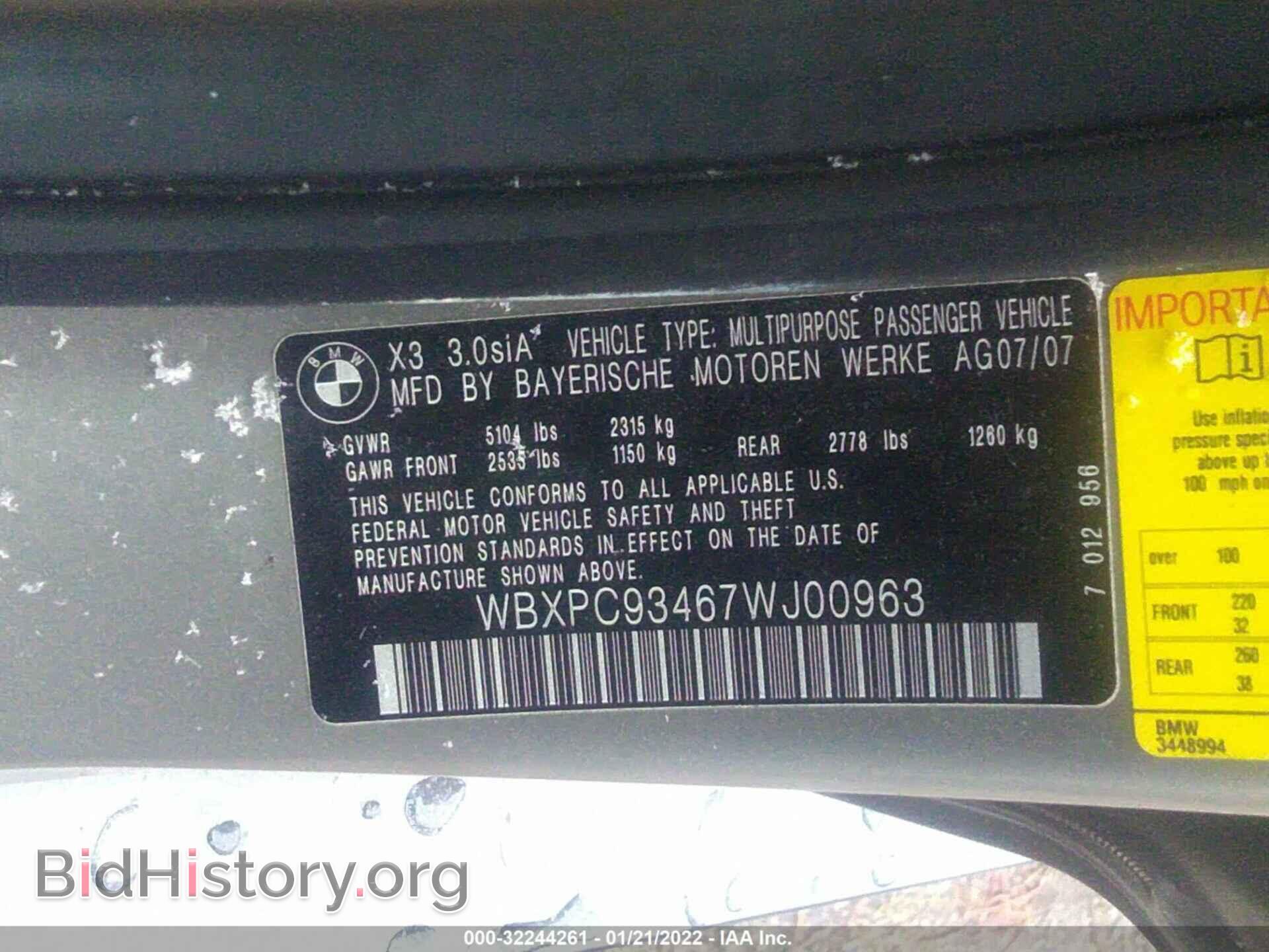 2007 BMW X3 - VIN: WBXPC93467WJ00963 - Фото 9
