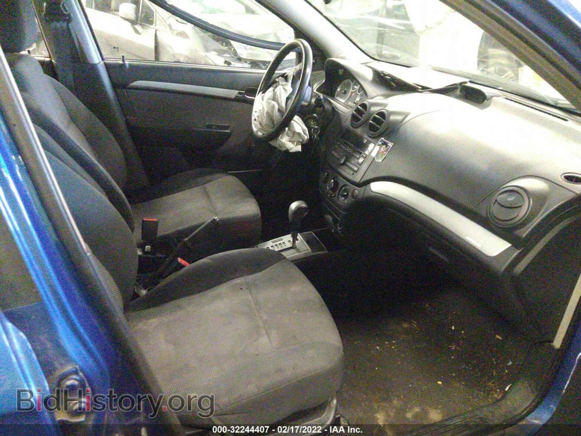 2011 CHEVROLET AVEO - VIN: KL1TD5DE9BB137392 - Фото 5