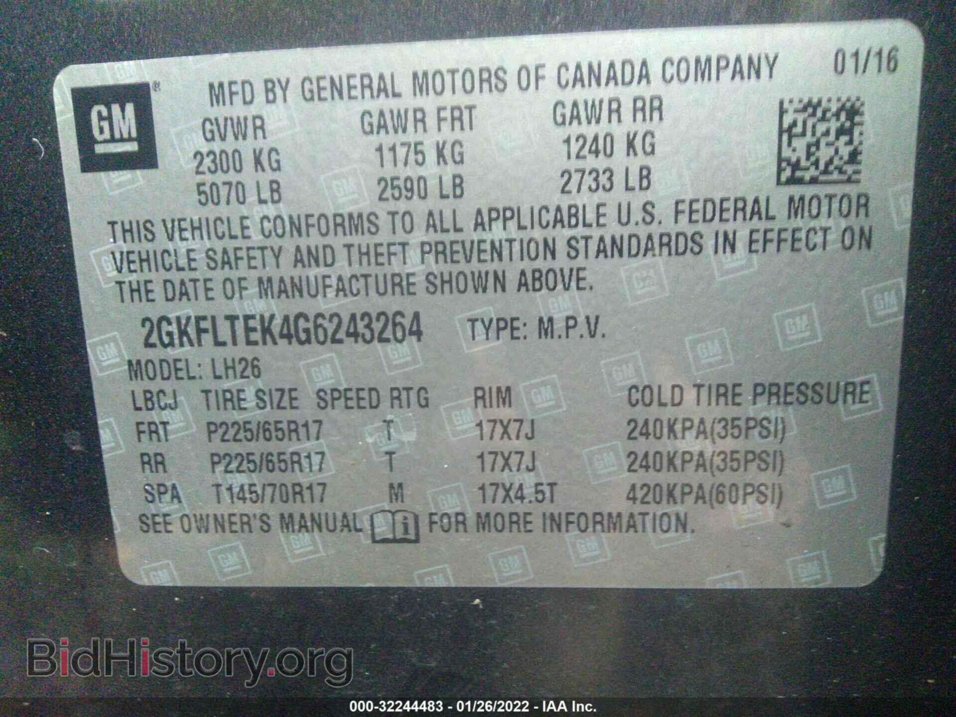 2016 GMC TERRAIN - VIN: 2GKFLTEK4G6243264 - Фото 9