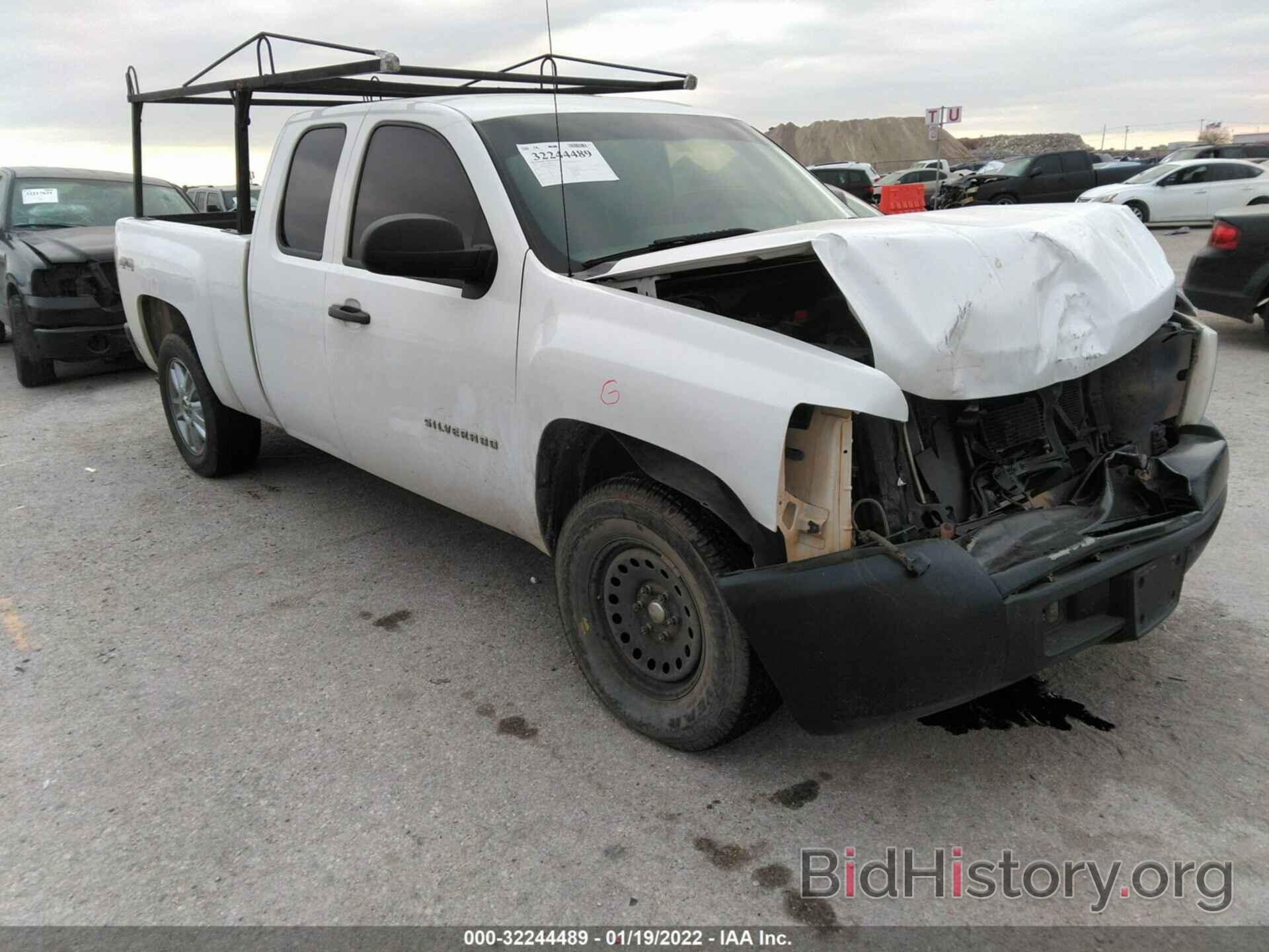 Photo 1GCRKPEA6BZ138491 - CHEVROLET SILVERADO 1500 2011