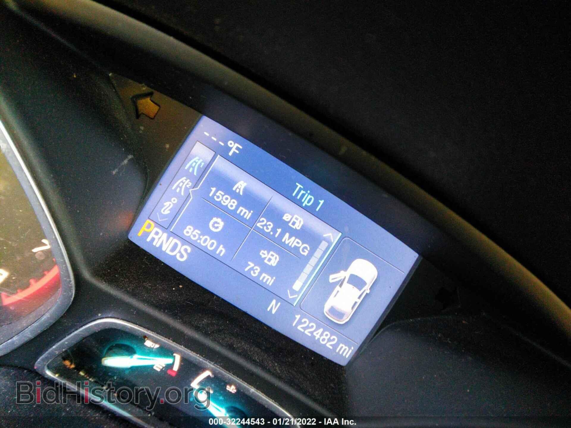 2013 FORD ESCAPE - VIN: 1FMCU0GX2DUA33726 - Фото 7