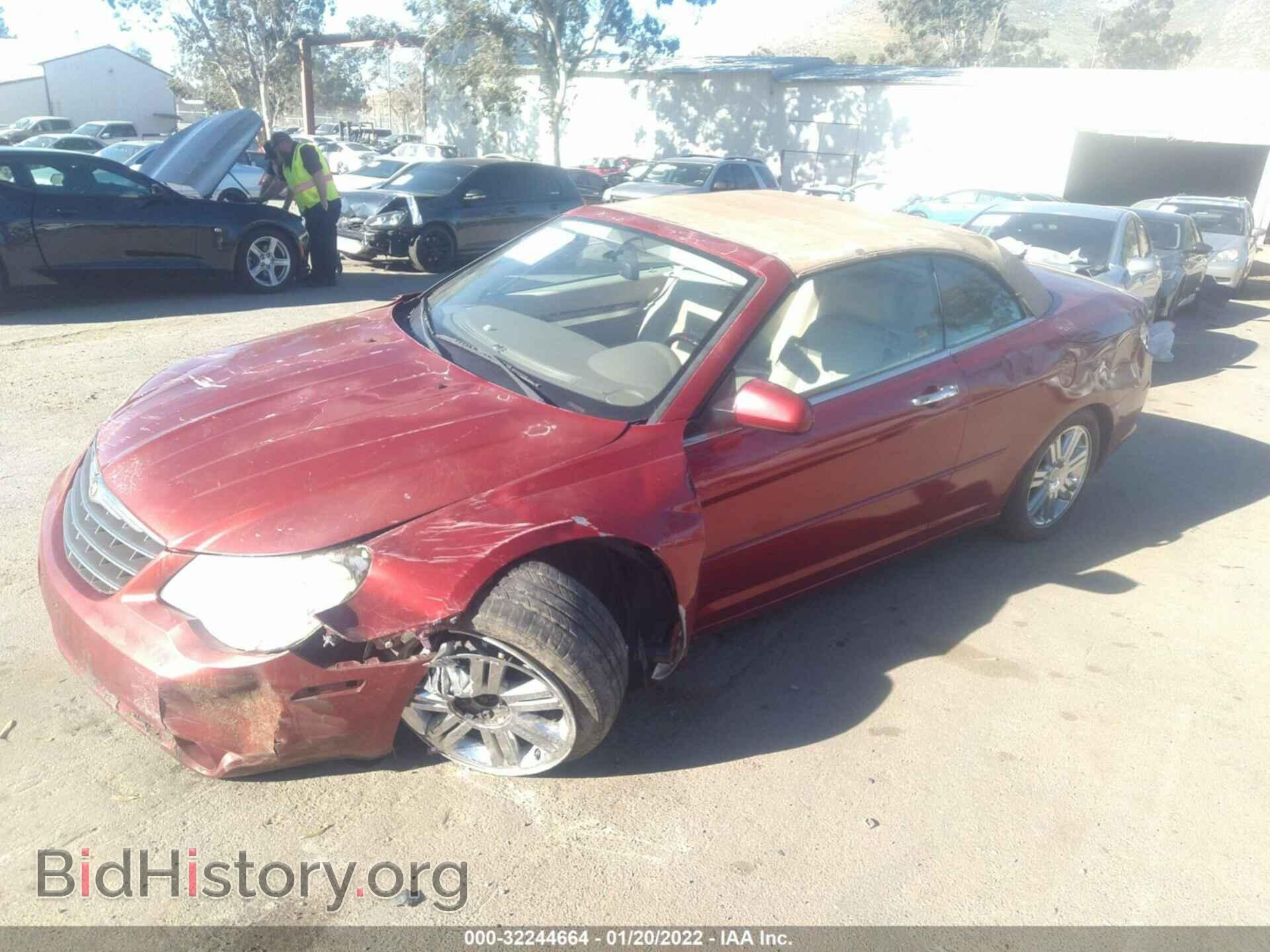 2008 CHRYSLER SEBRING - VIN: 1C3LC65MX8N634308 - Фото 2