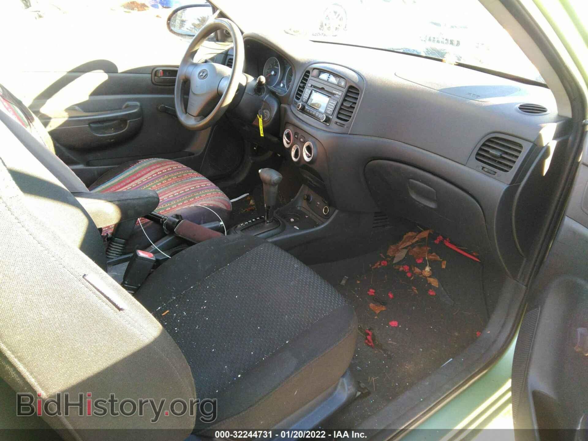 2009 HYUNDAI ACCENT - VIN: KMHCM36C49U113343 - Фото 5