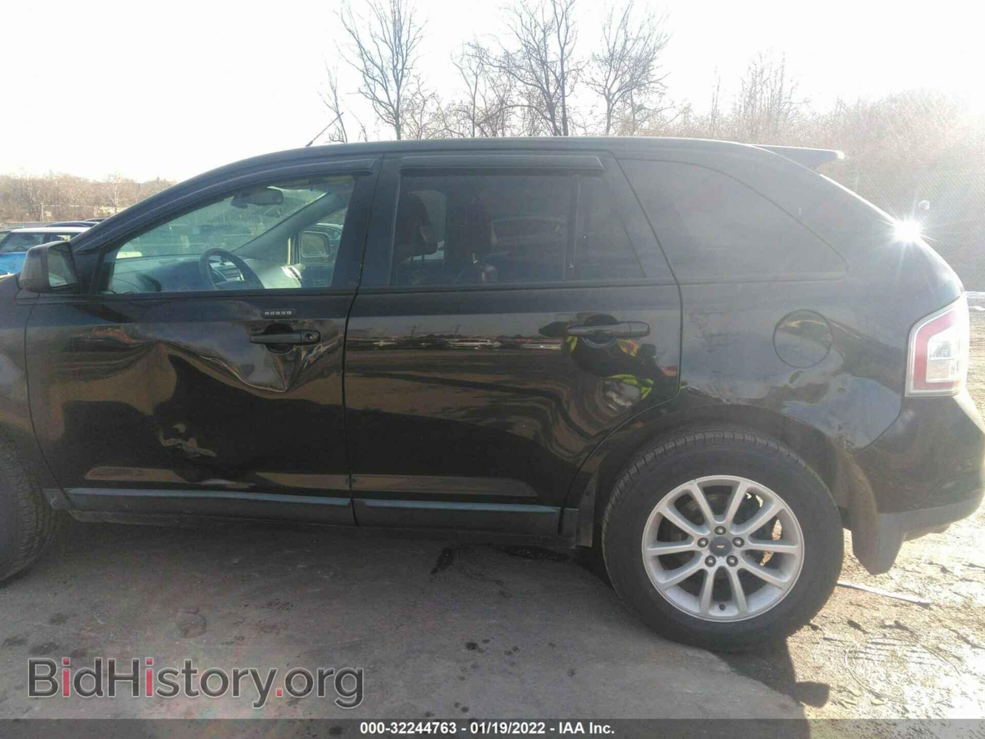 2007 FORD EDGE - VIN: 2FMDK49C37BB53508 - Фото 6