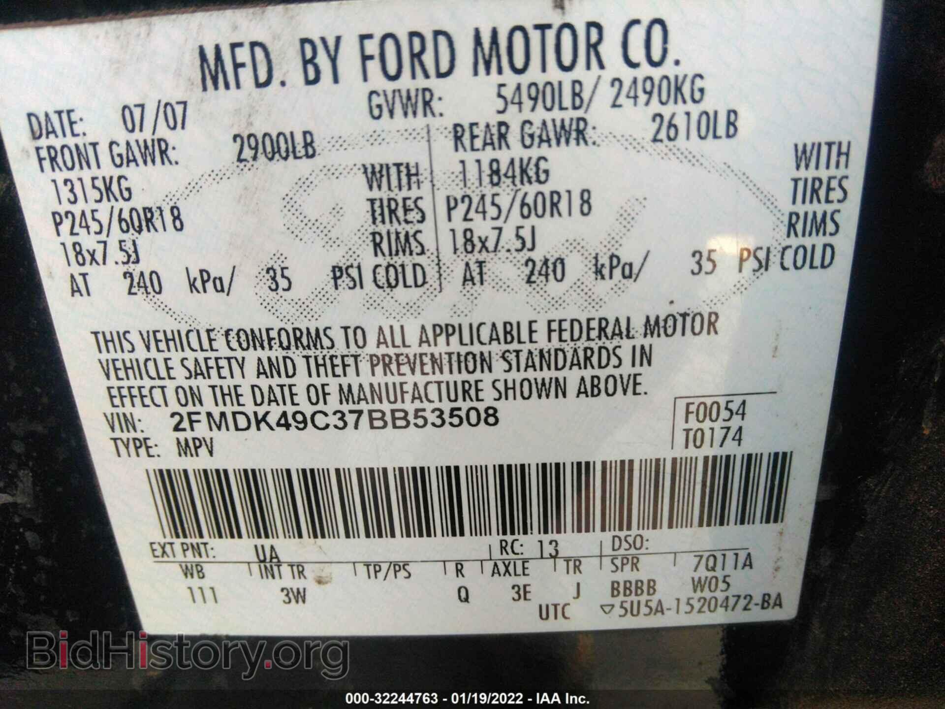 2007 FORD EDGE - VIN: 2FMDK49C37BB53508 - Фото 9