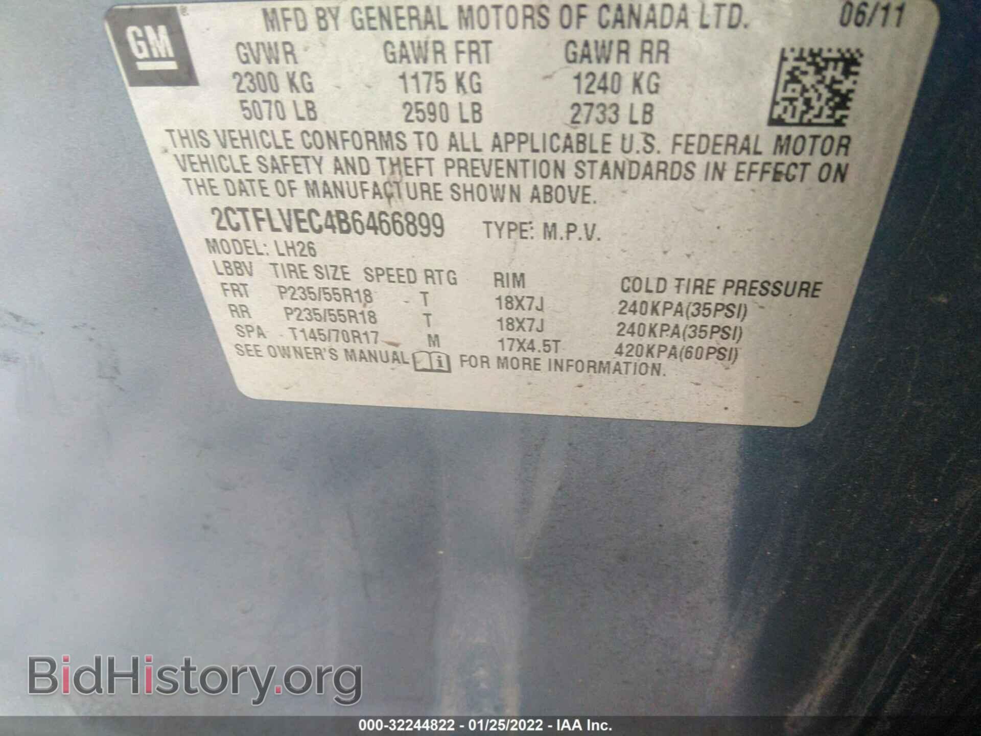 2011 GMC TERRAIN - VIN: 2CTFLVEC4B6466899 - Фото 9