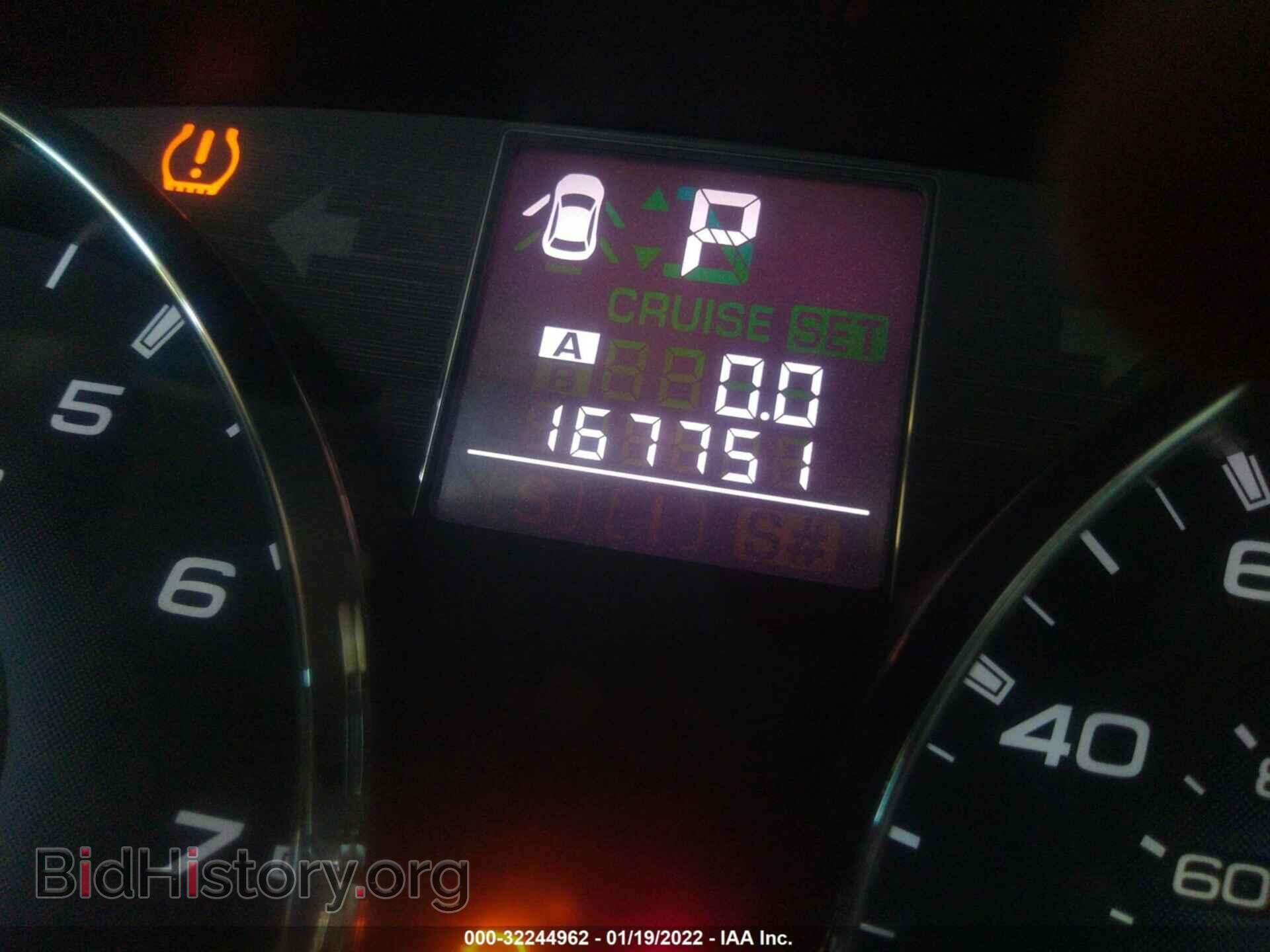 2012 SUBARU OUTBACK - VIN: 4S4BRCJC4C3207045 - Фото 7