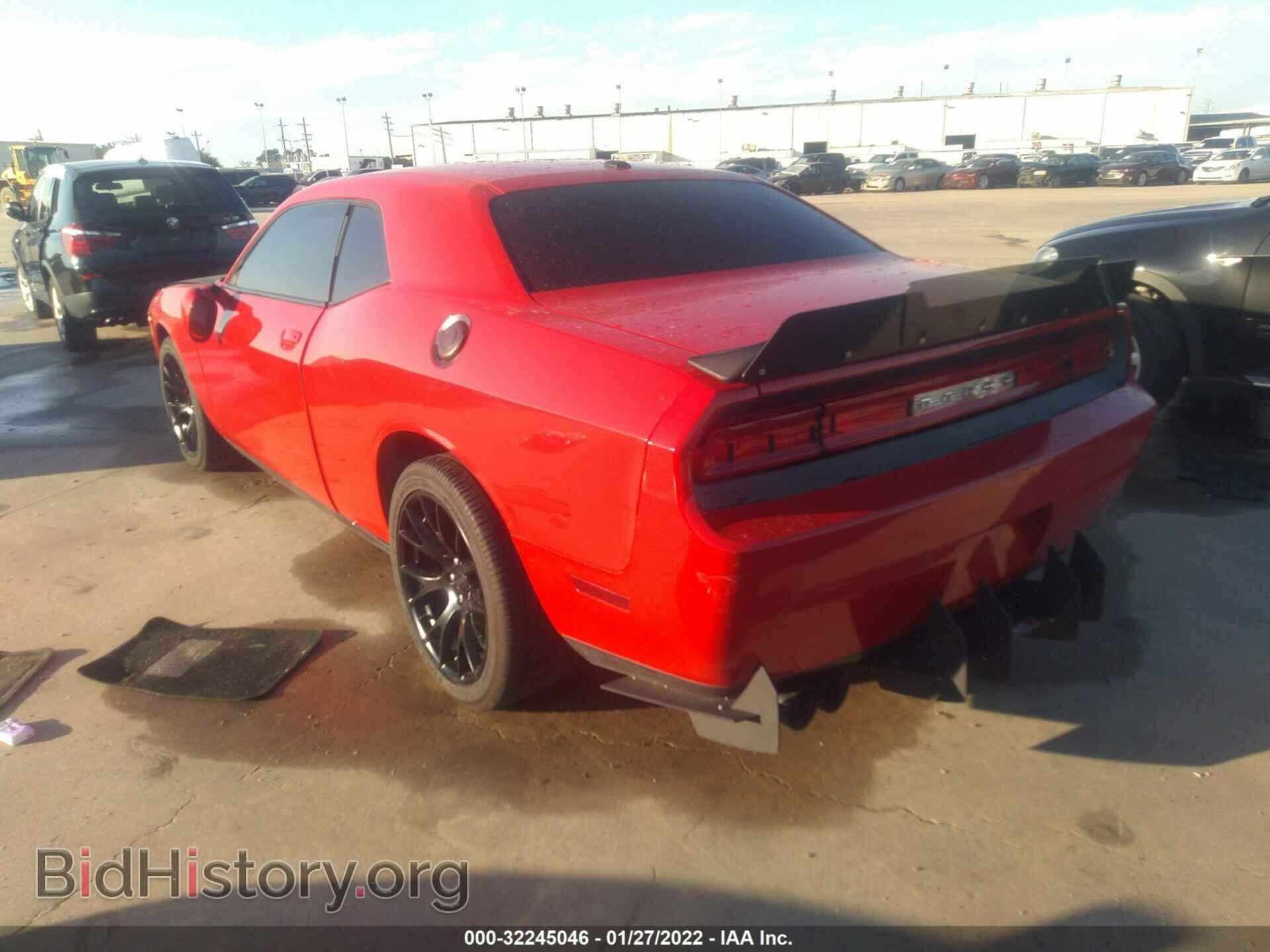 2014 DODGE CHALLENGER - VIN: 2C3CDYAG0EH274494 - Фото 3