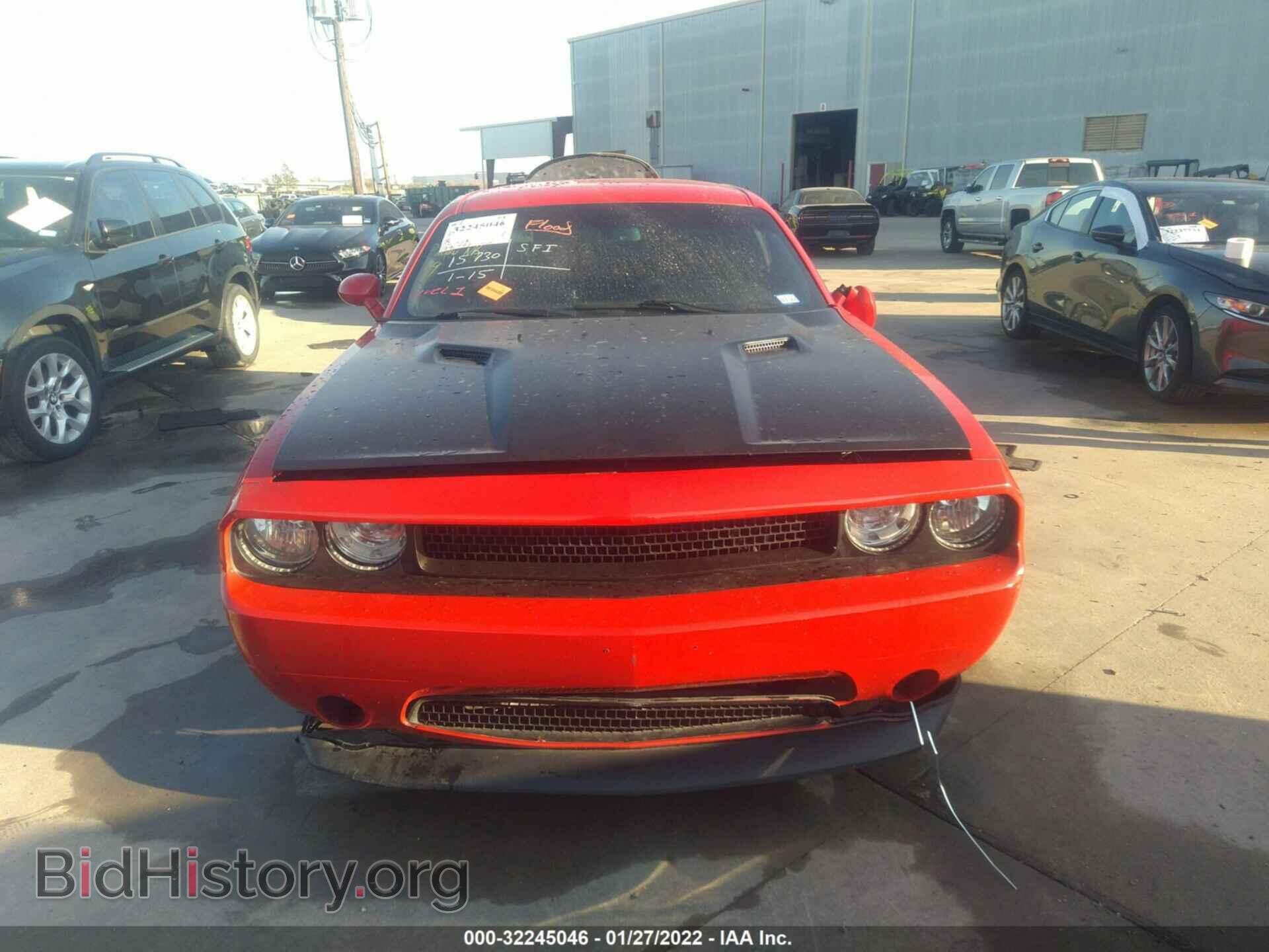 2014 DODGE CHALLENGER - VIN: 2C3CDYAG0EH274494 - Фото 6
