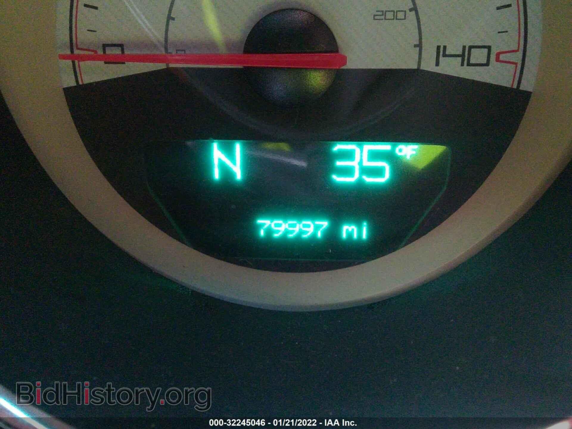 2014 DODGE CHALLENGER - VIN: 2C3CDYAG0EH274494 - Фото 7