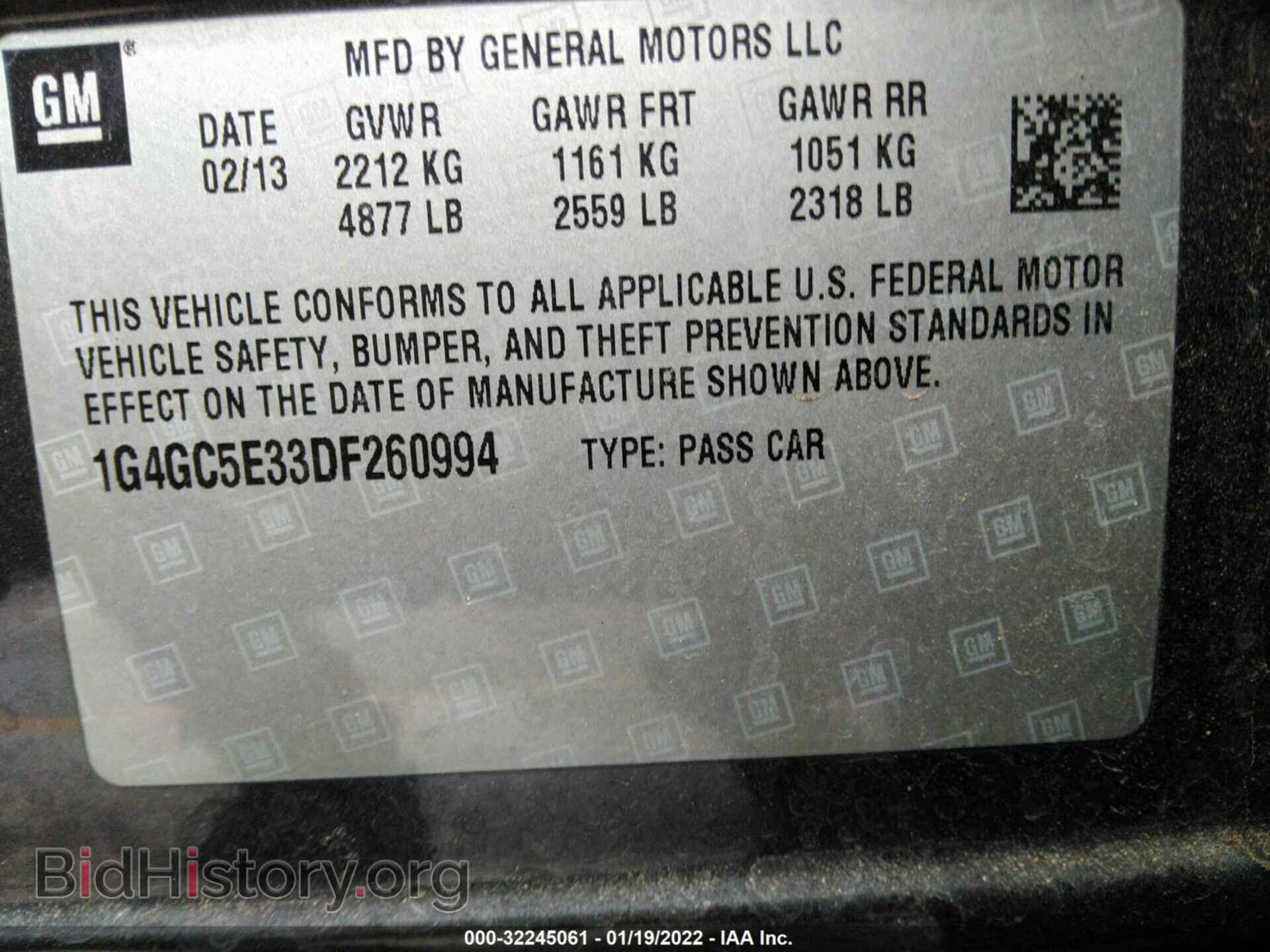 2013 BUICK LACROSSE - VIN: 1G4GC5E33DF260994 - Фото 9