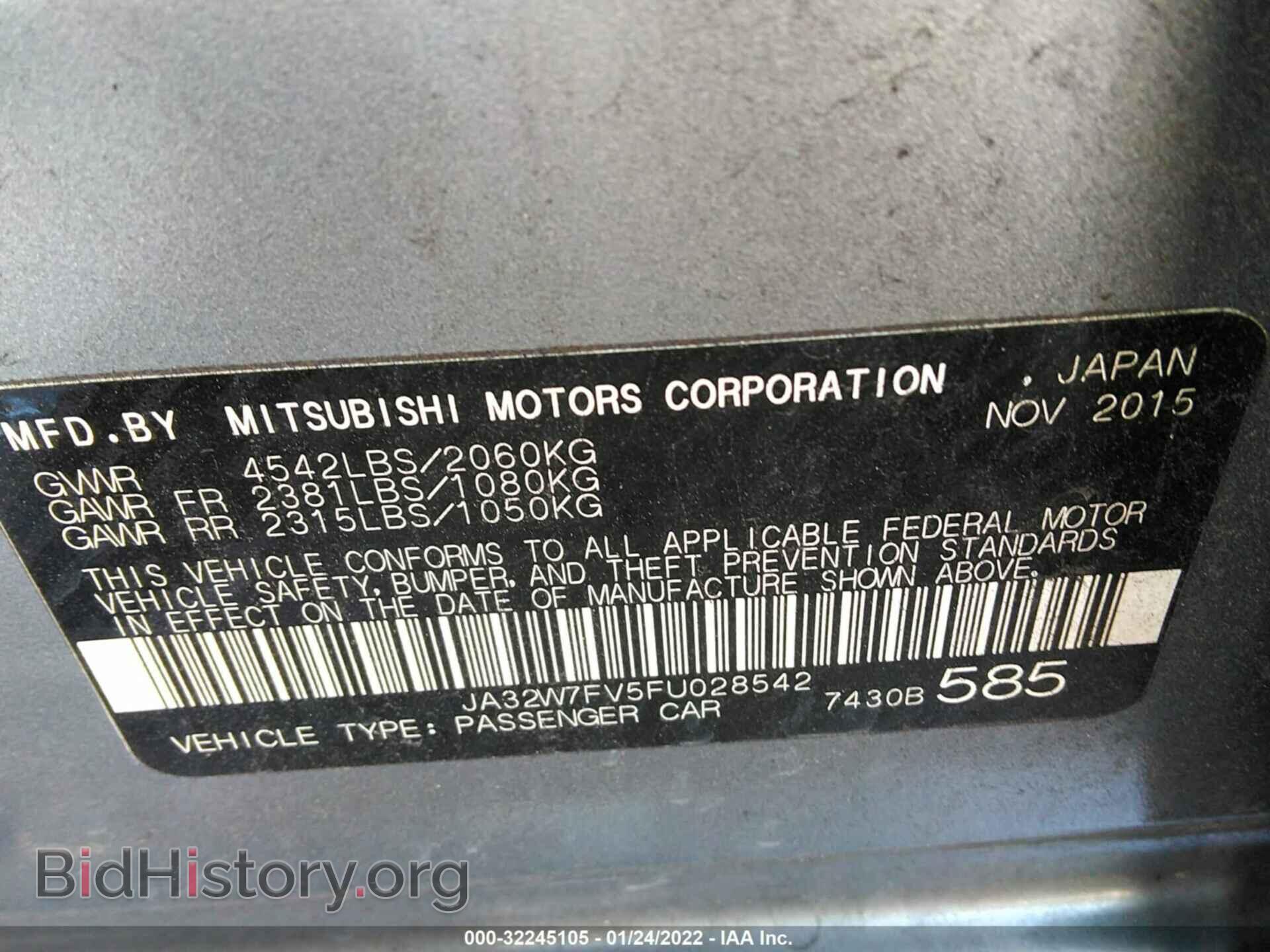 2015 MITSUBISHI LANCER EVOLUTION - VIN: JA32W7FV5FU028542 - Photo 9
